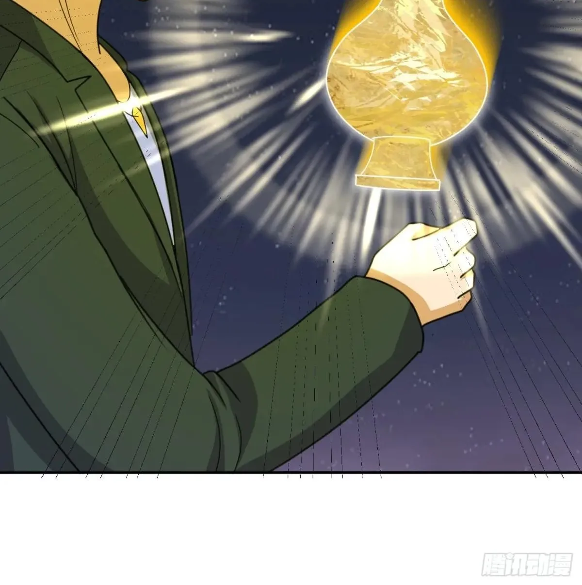 Awaken Sect Leader Chapter 79 page 61