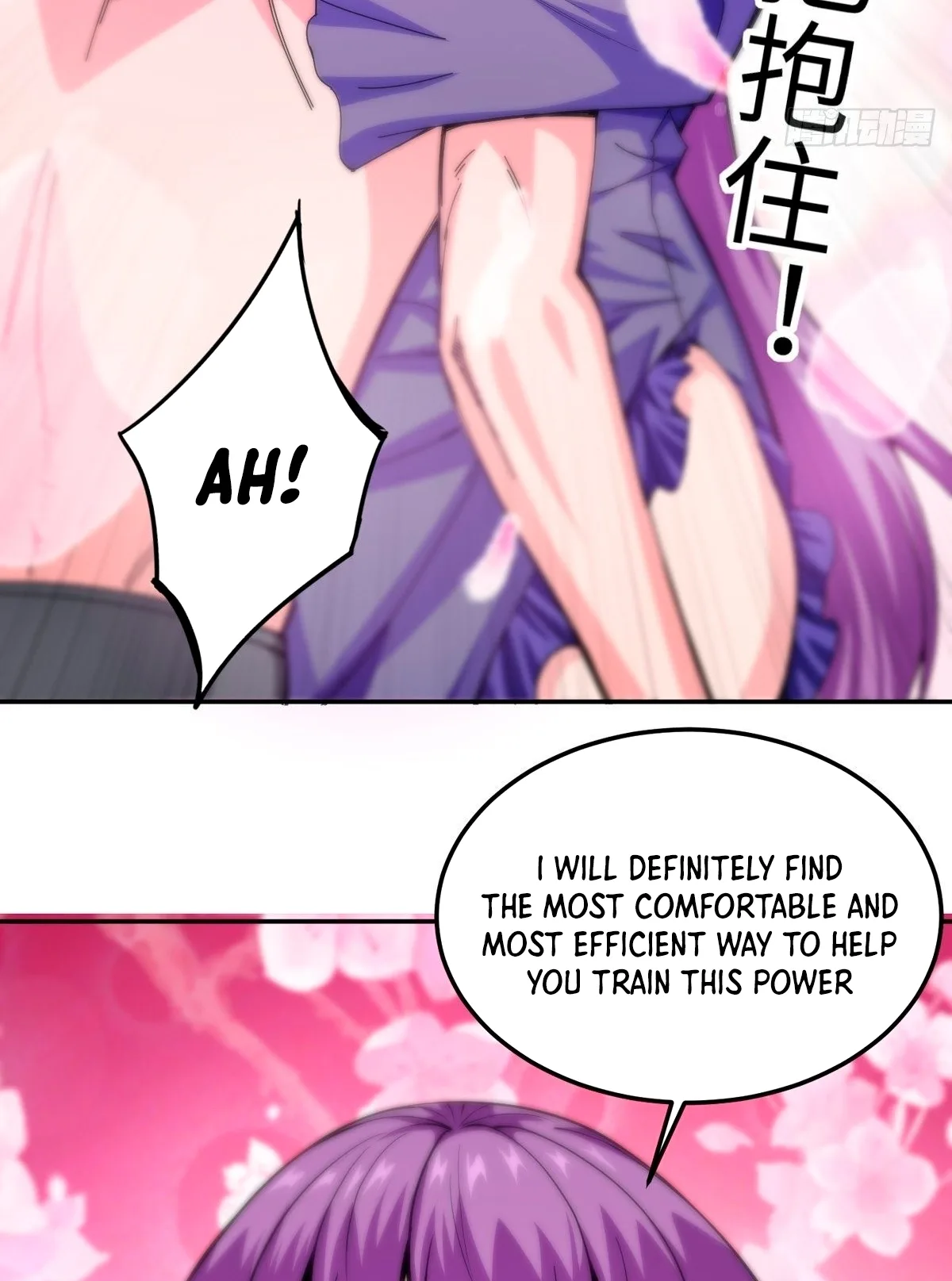 Awaken Sect Leader Chapter 8 page 16