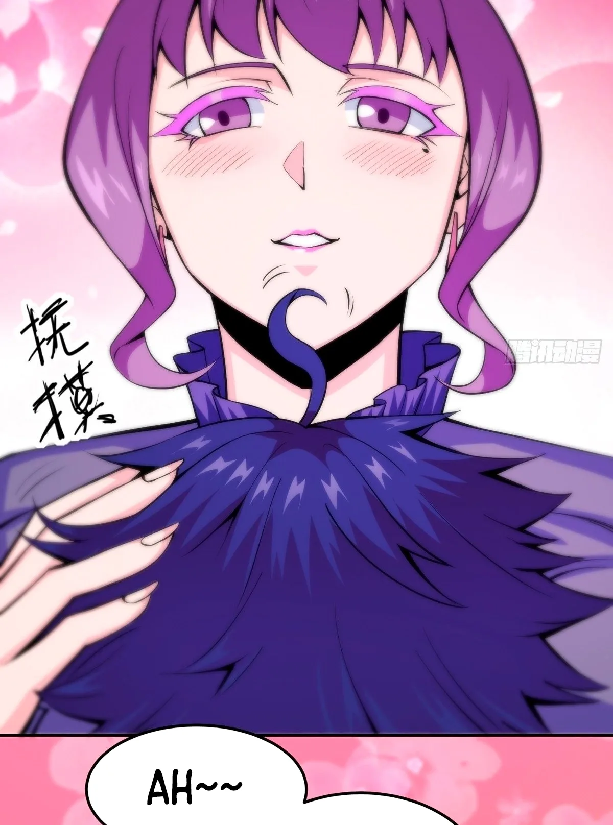 Awaken Sect Leader Chapter 8 page 17