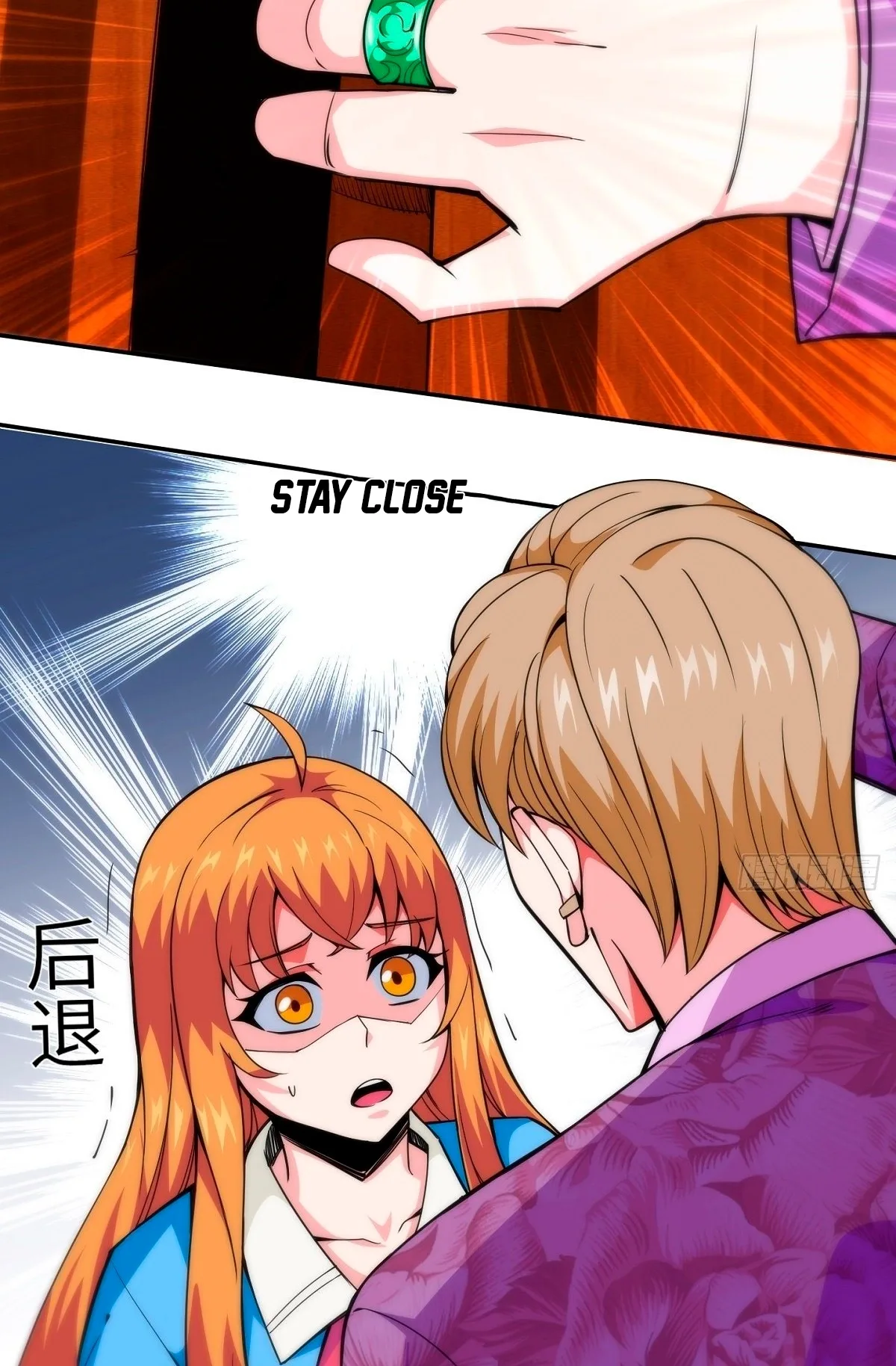 Awaken Sect Leader Chapter 8 page 28