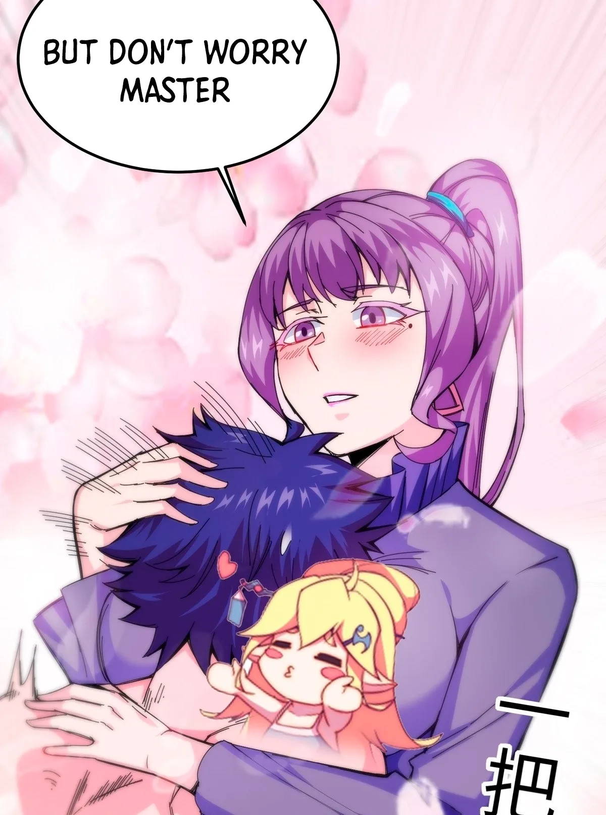 Awaken Sect Leader Chapter 8 page 15
