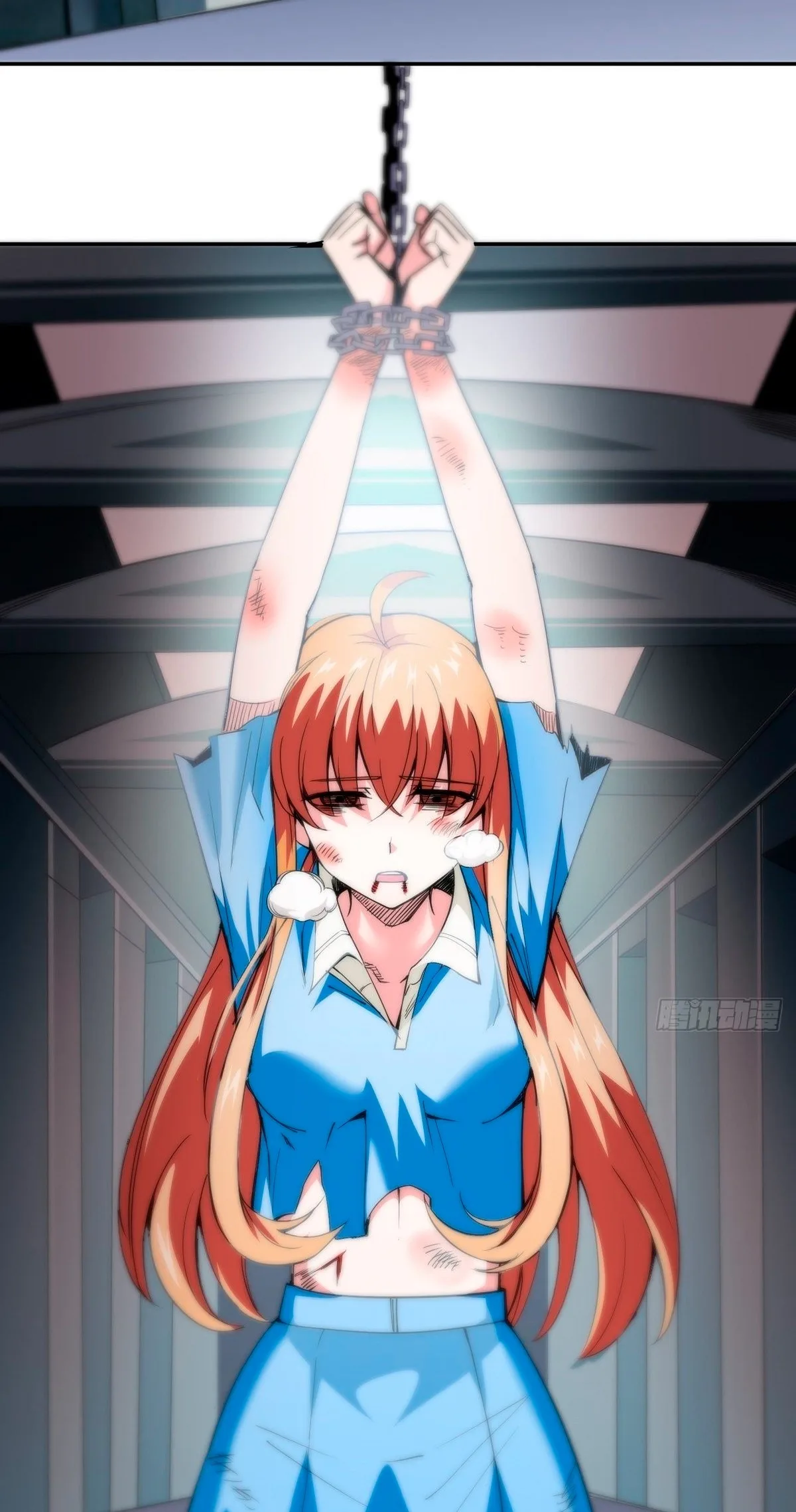 Awaken Sect Leader Chapter 8 page 42
