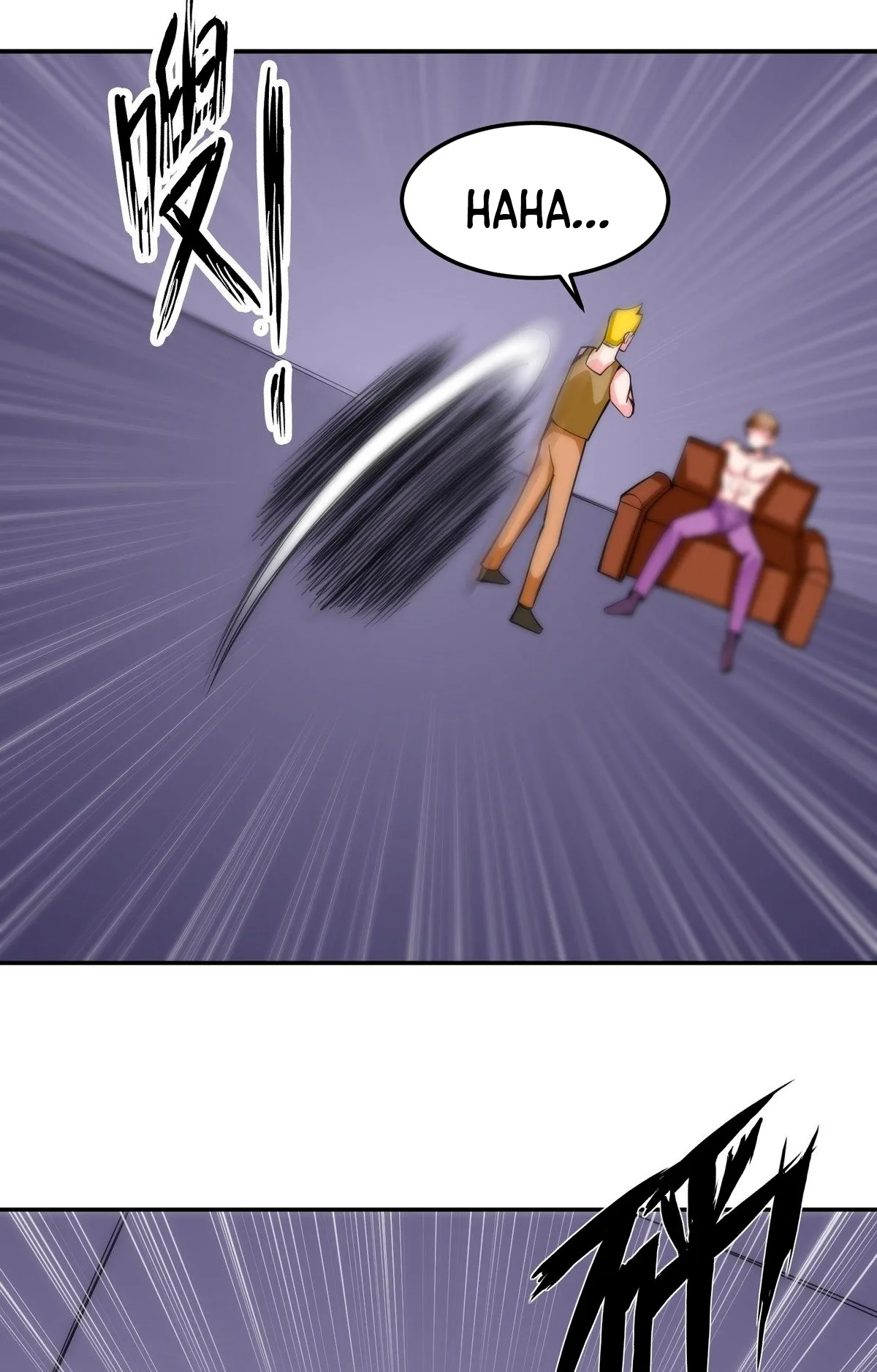 Awaken Sect Leader Chapter 8 page 45