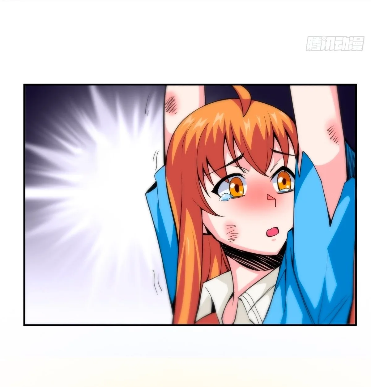 Awaken Sect Leader Chapter 8 page 50