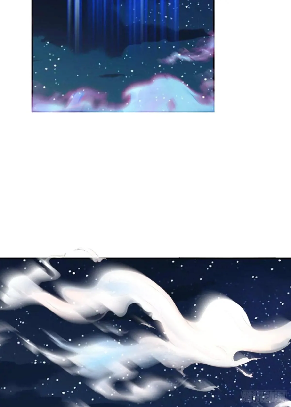 Awaken Sect Leader Chapter 81 page 33