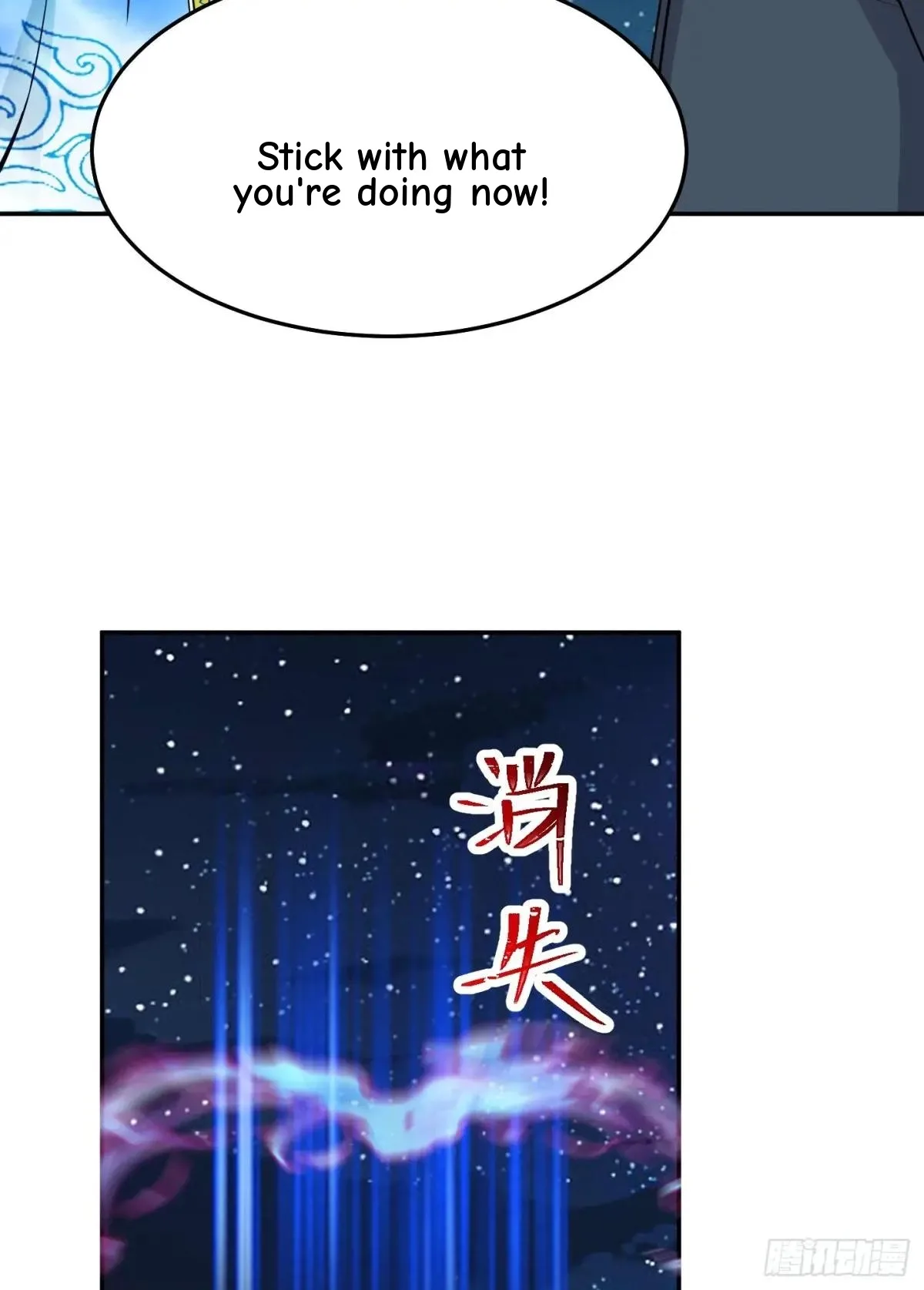 Awaken Sect Leader Chapter 81 page 32