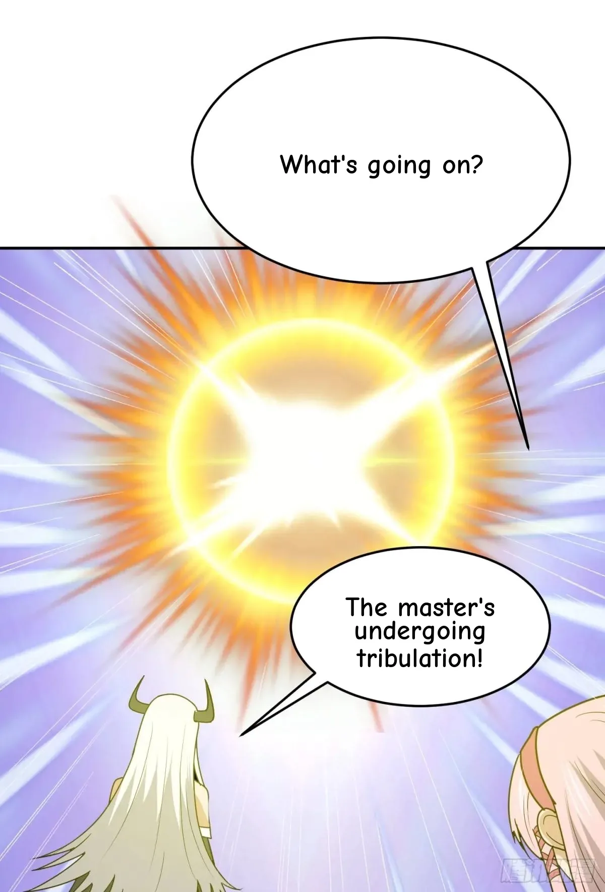 Awaken Sect Leader Chapter 81 page 5