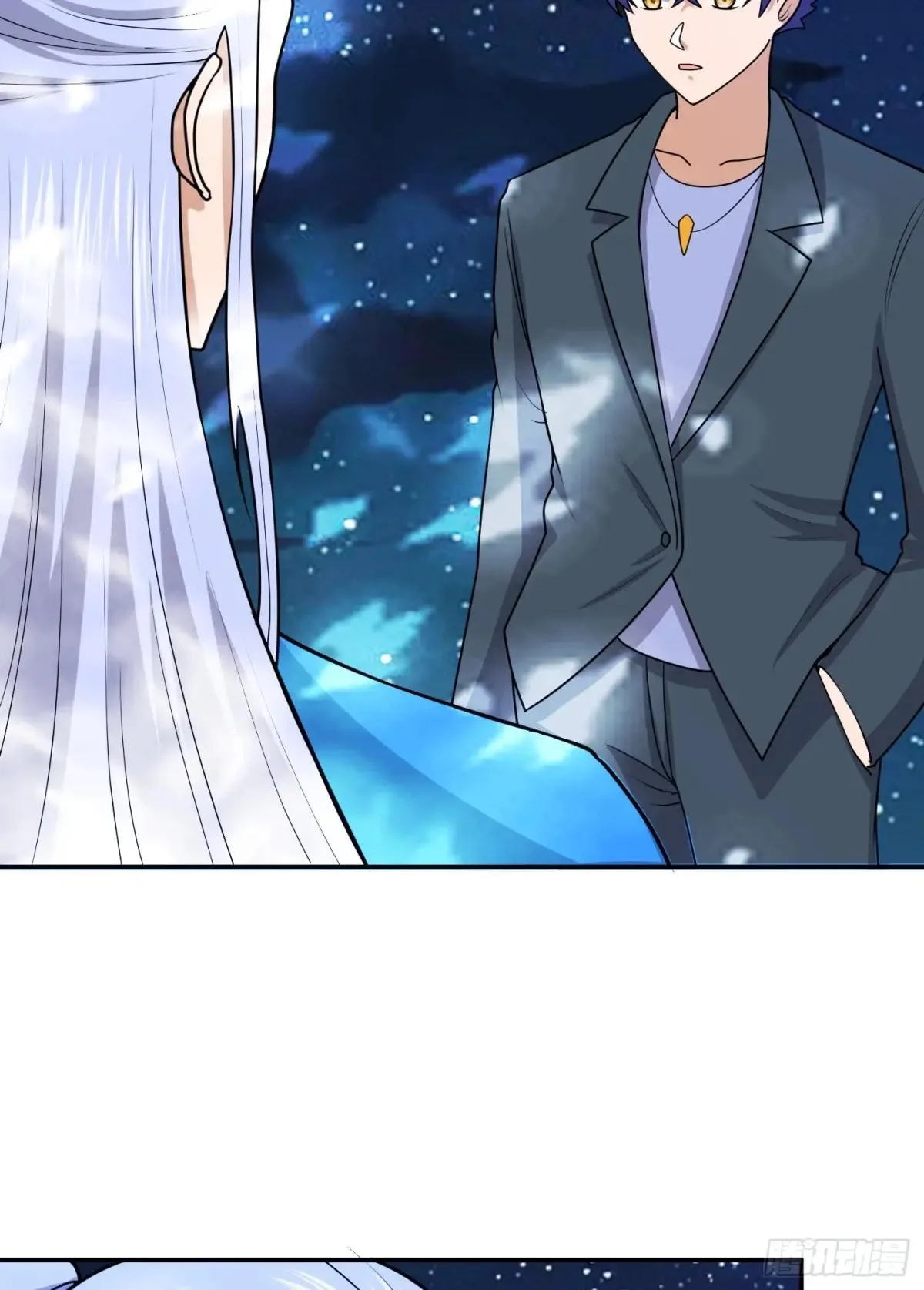 Awaken Sect Leader Chapter 81 page 29