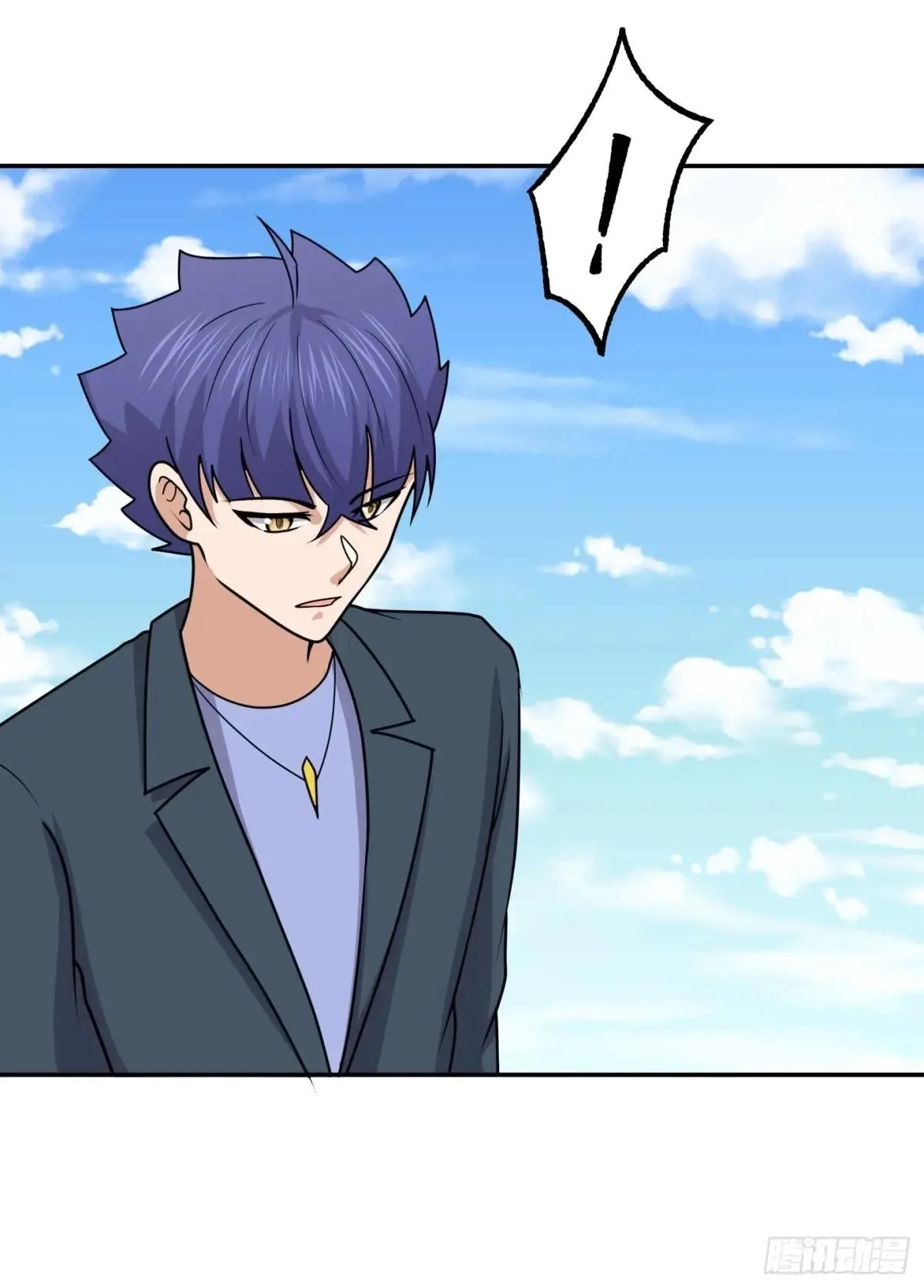 Awaken Sect Leader Chapter 81 page 13