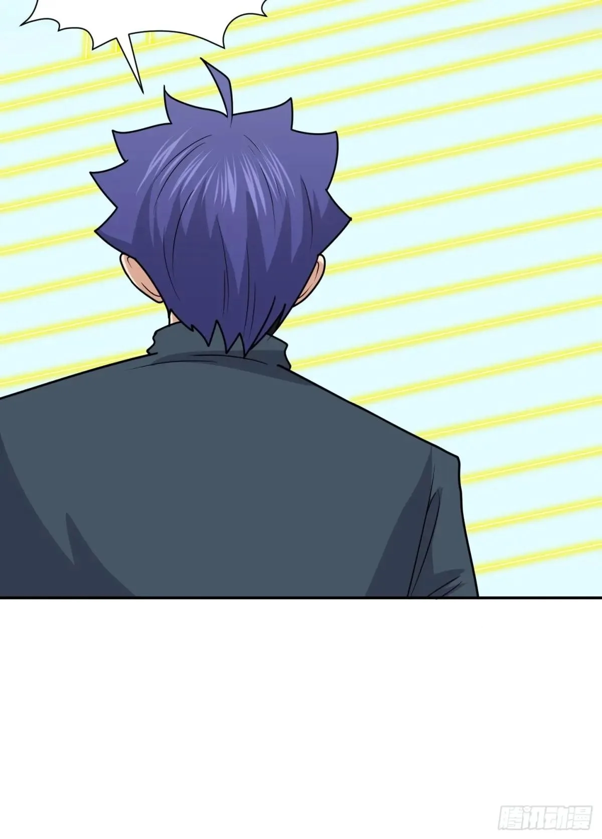 Awaken Sect Leader Chapter 81 page 12