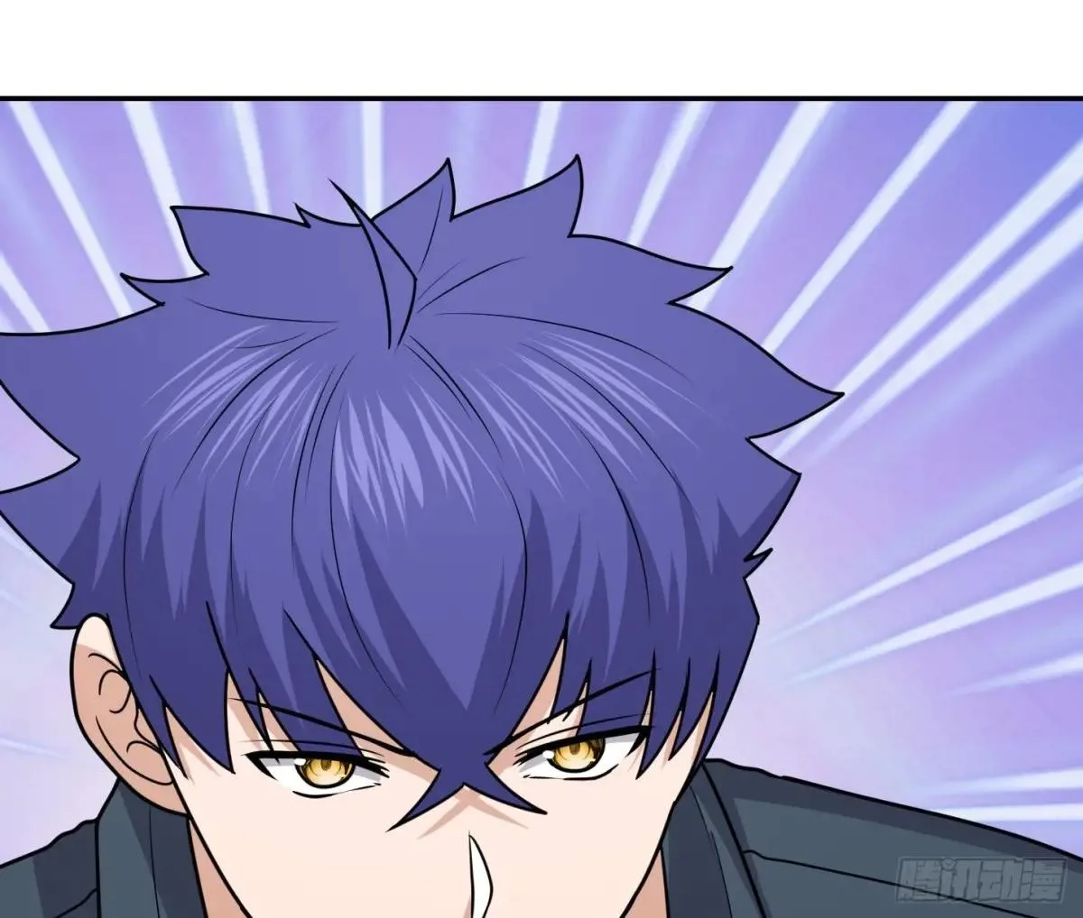 Awaken Sect Leader Chapter 81 page 38