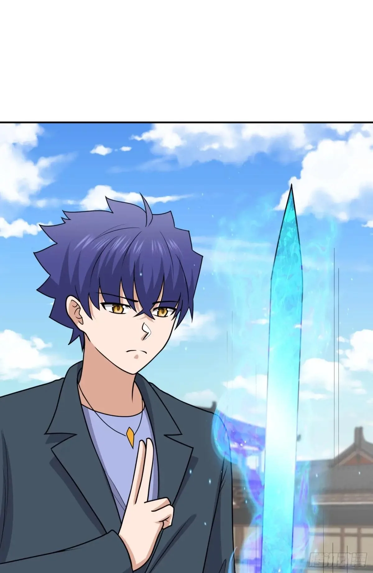 Awaken Sect Leader Chapter 81 page 48