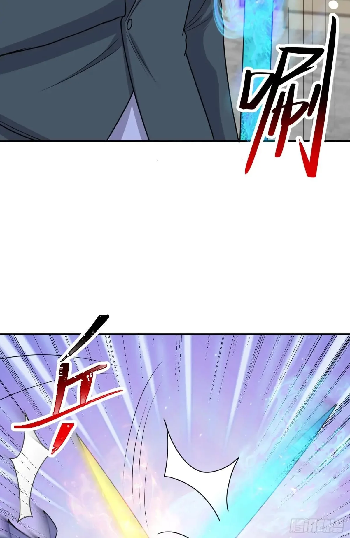 Awaken Sect Leader Chapter 81 page 49
