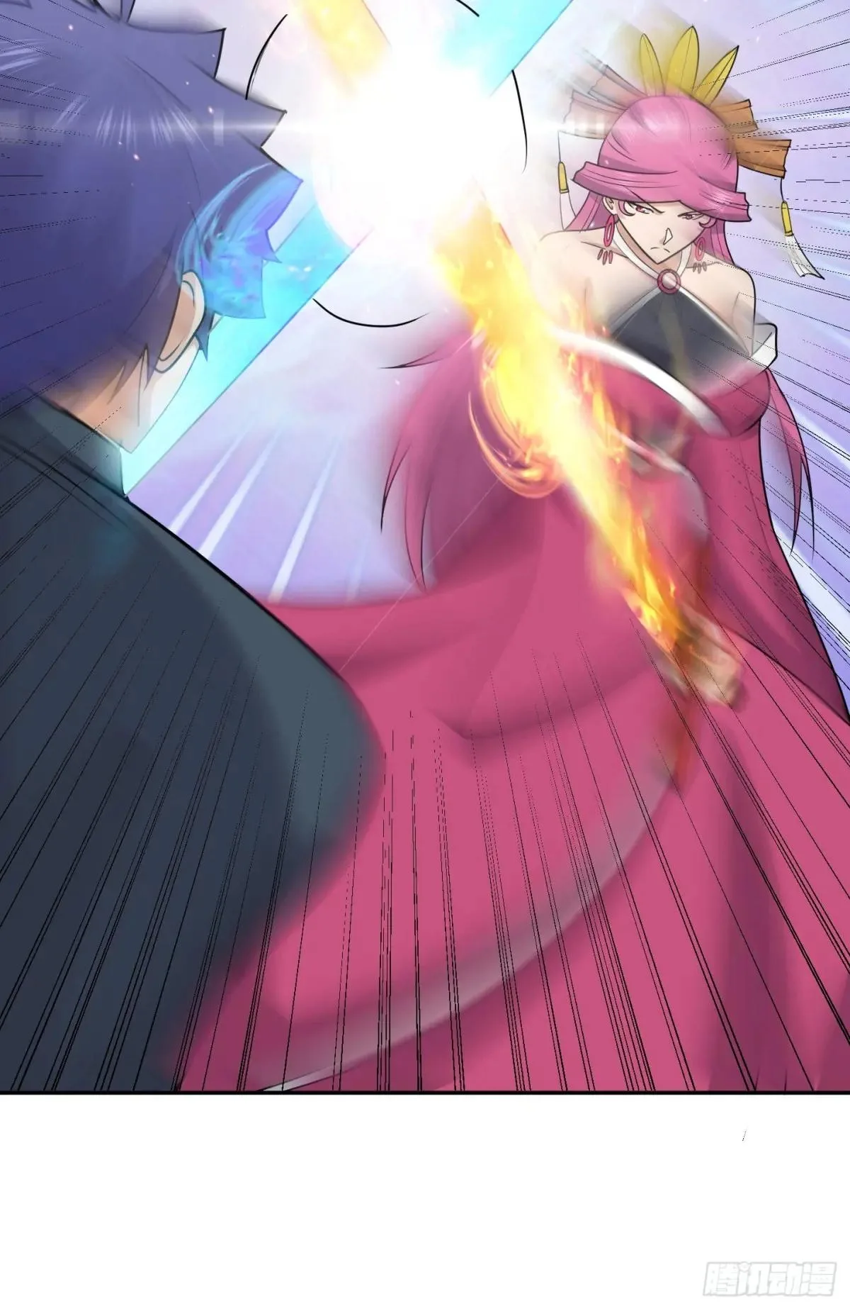 Awaken Sect Leader Chapter 81 page 50