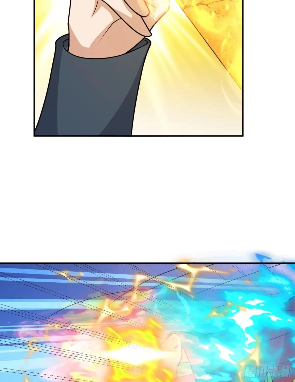 Awaken Sect Leader Chapter 81 page 61