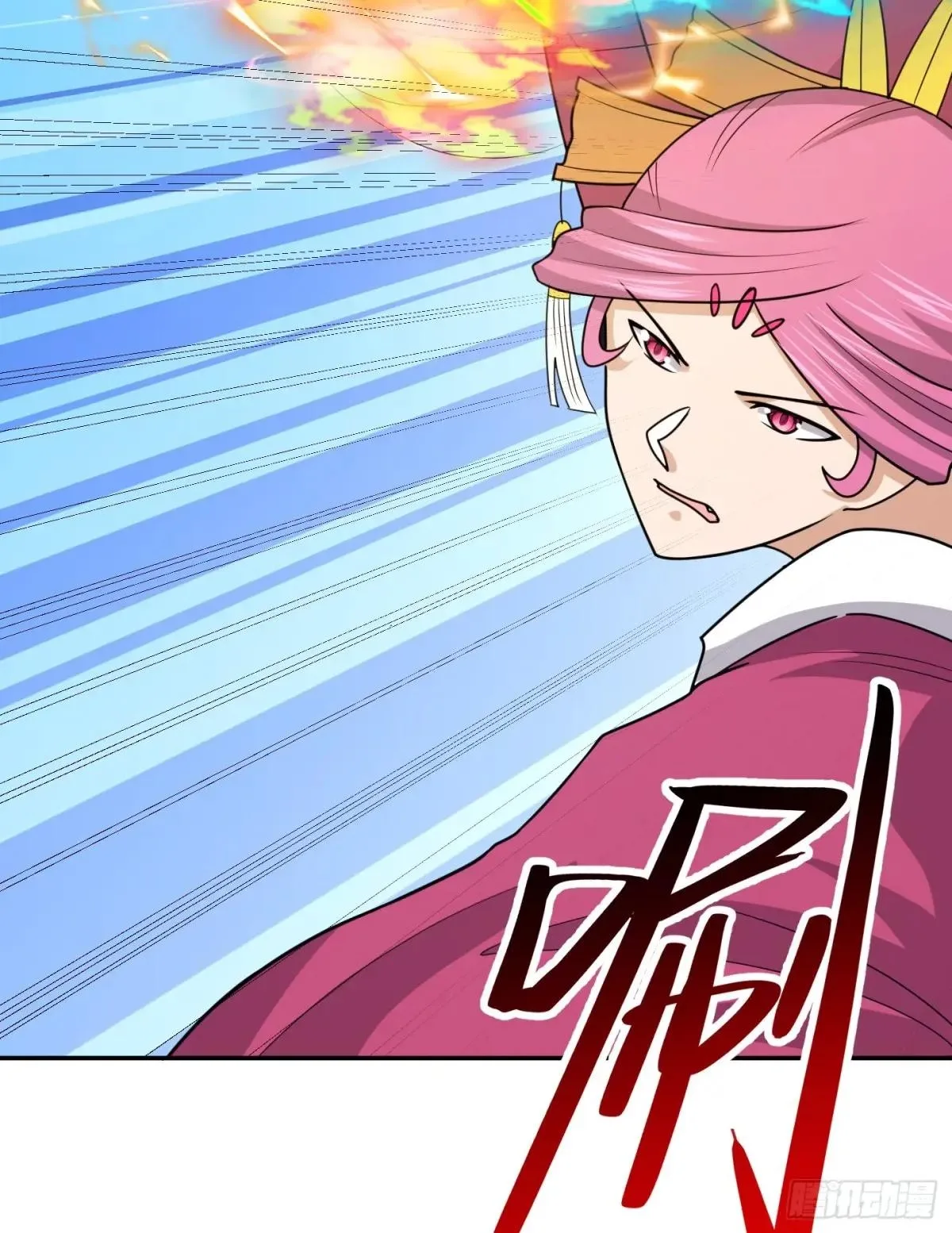 Awaken Sect Leader Chapter 81 page 62