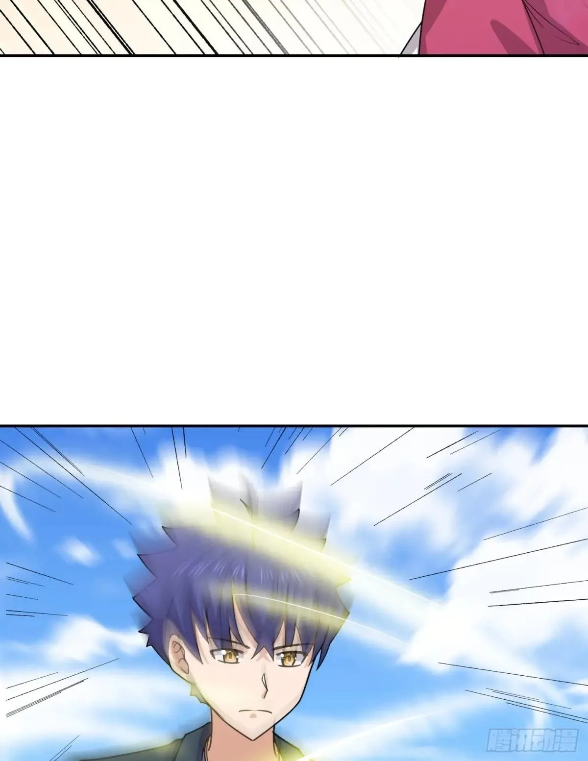 Awaken Sect Leader Chapter 81 page 65