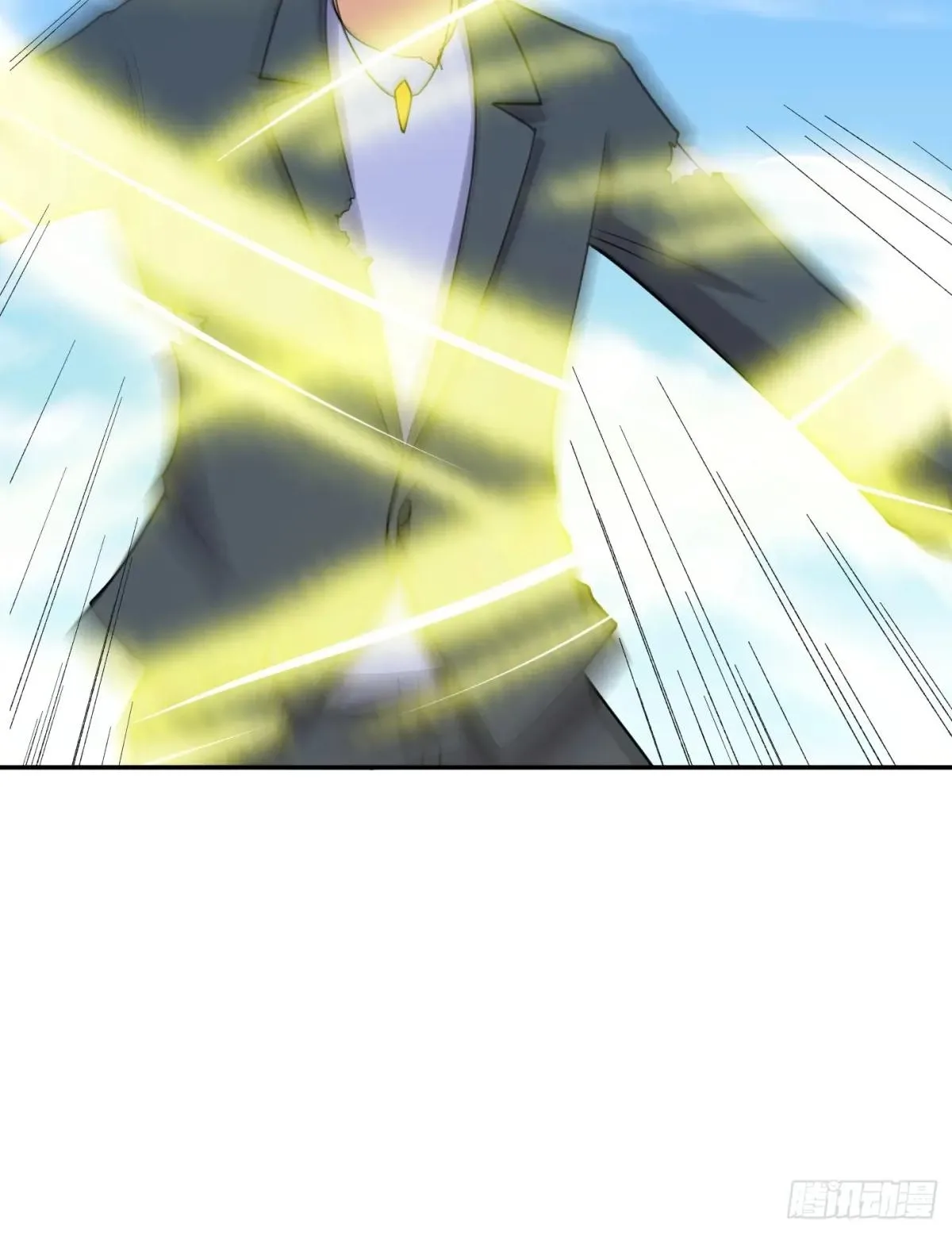 Awaken Sect Leader Chapter 81 page 66