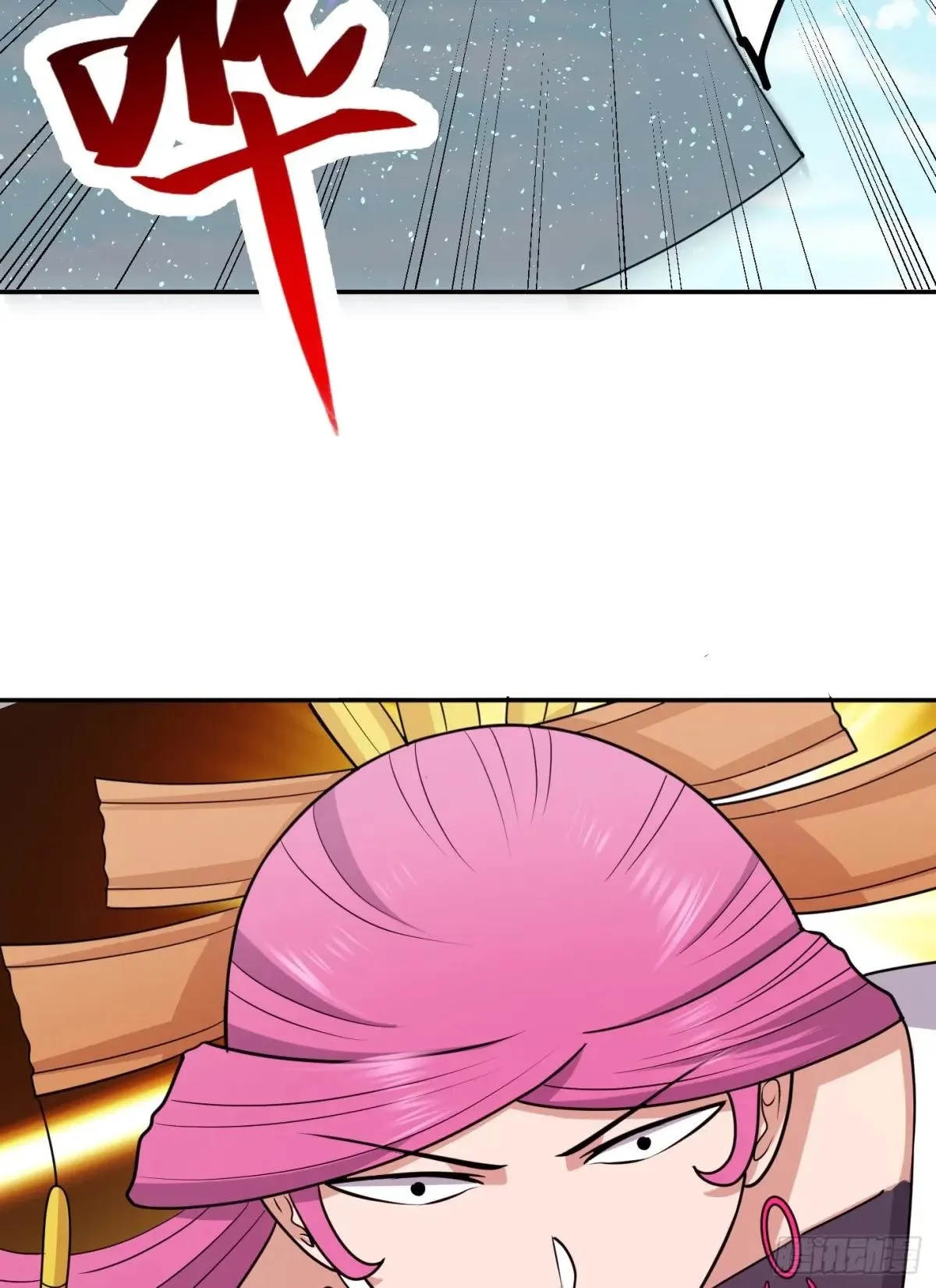 Awaken Sect Leader Chapter 81 page 73