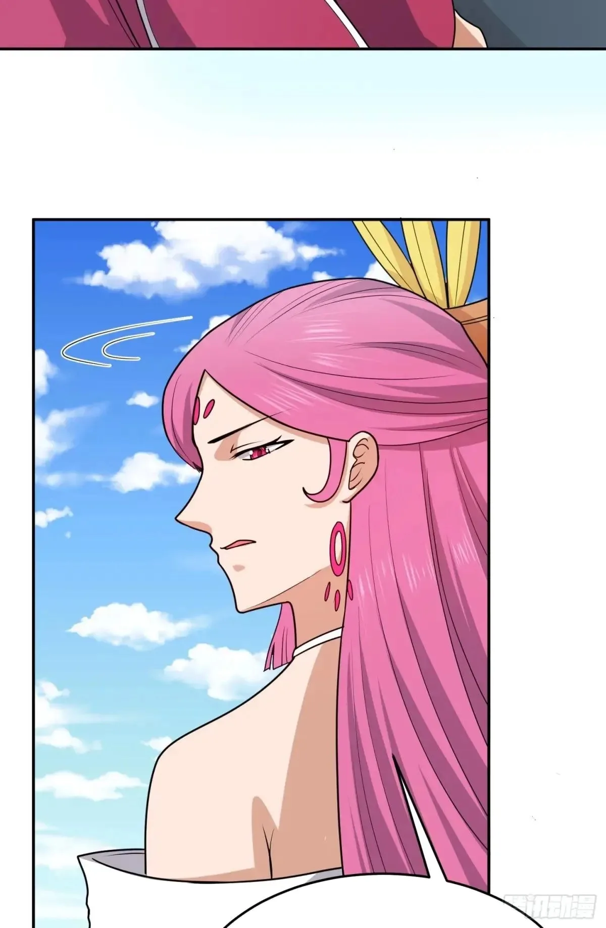 Awaken Sect Leader Chapter 81 page 76