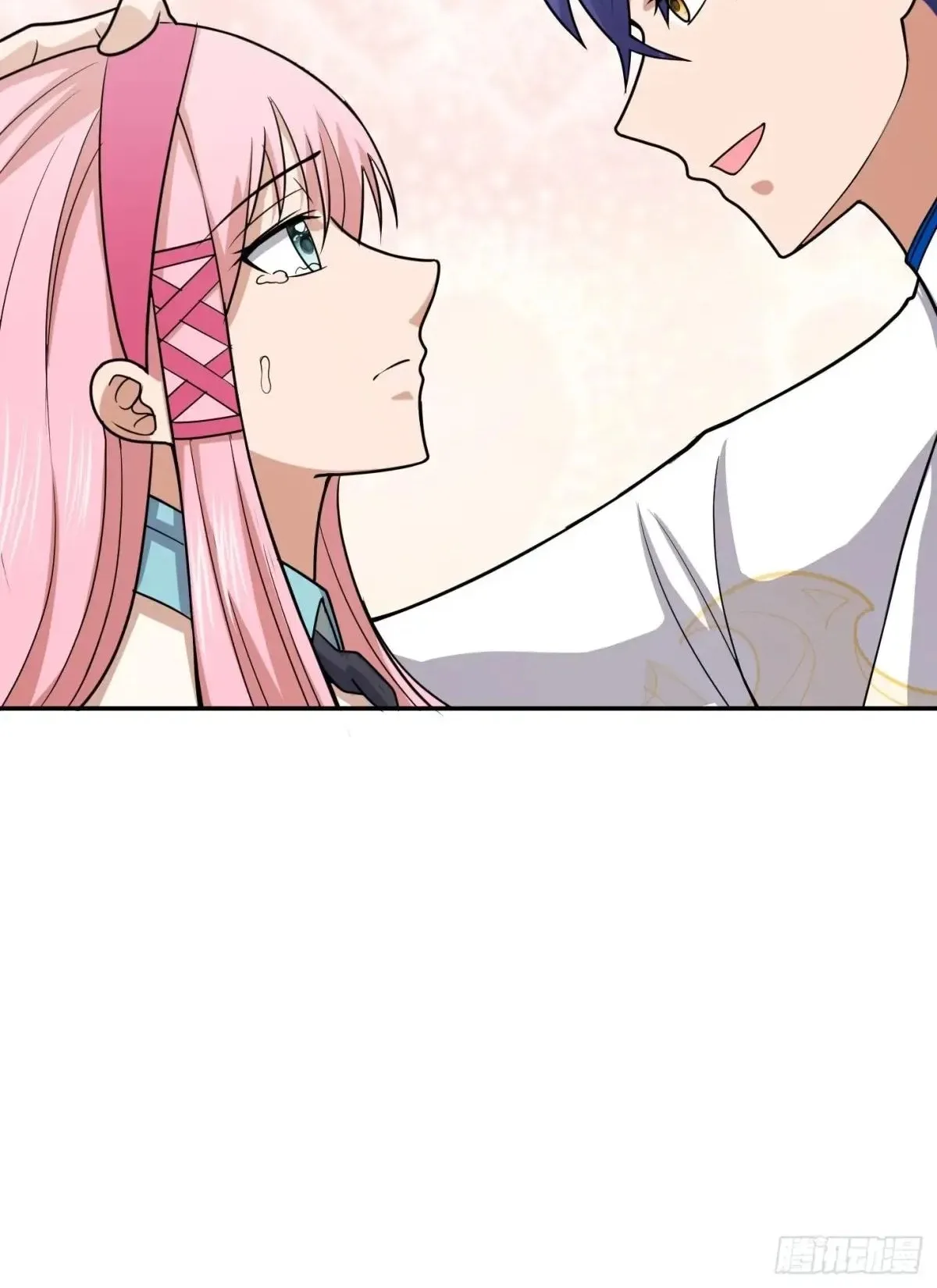 Awaken Sect Leader Chapter 82 page 25