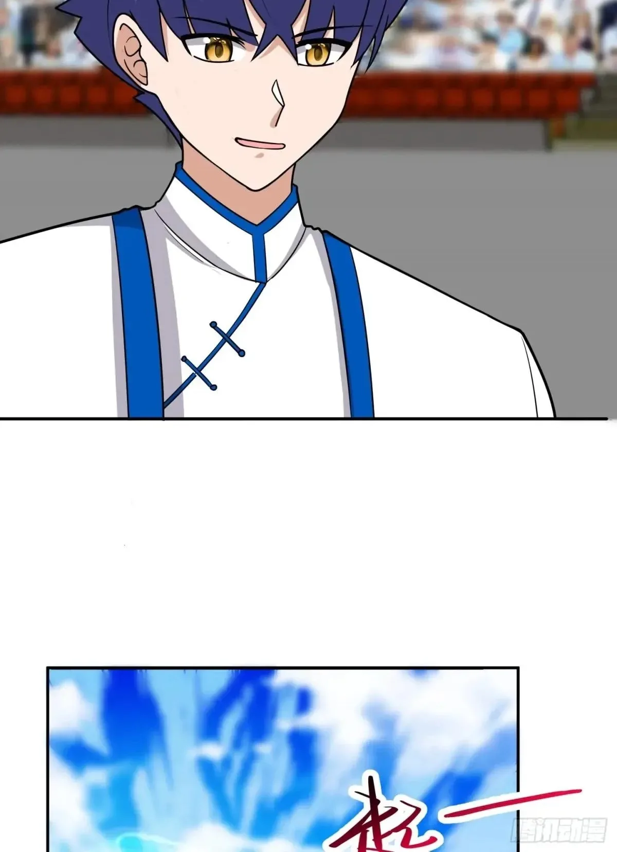 Awaken Sect Leader Chapter 82 page 38