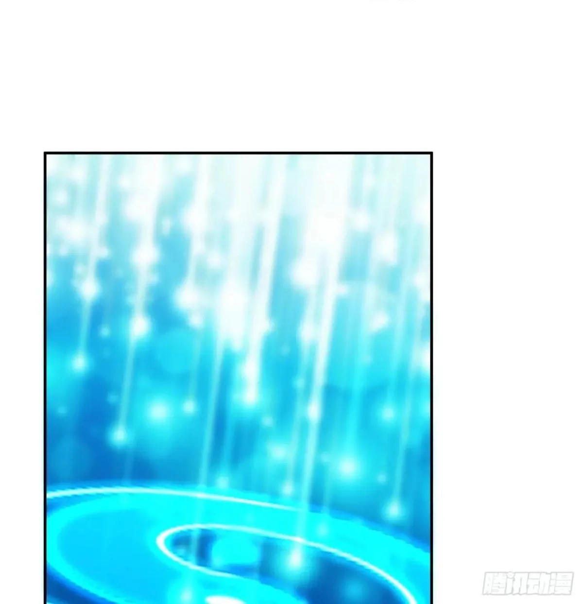 Awaken Sect Leader Chapter 82 page 44