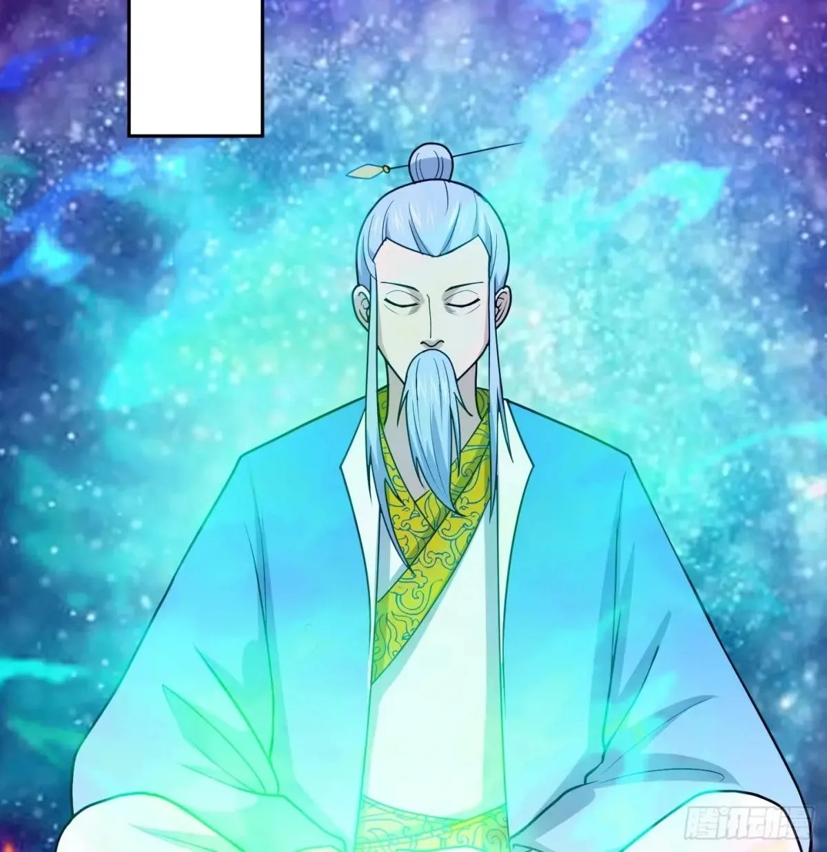 Awaken Sect Leader Chapter 82 page 67