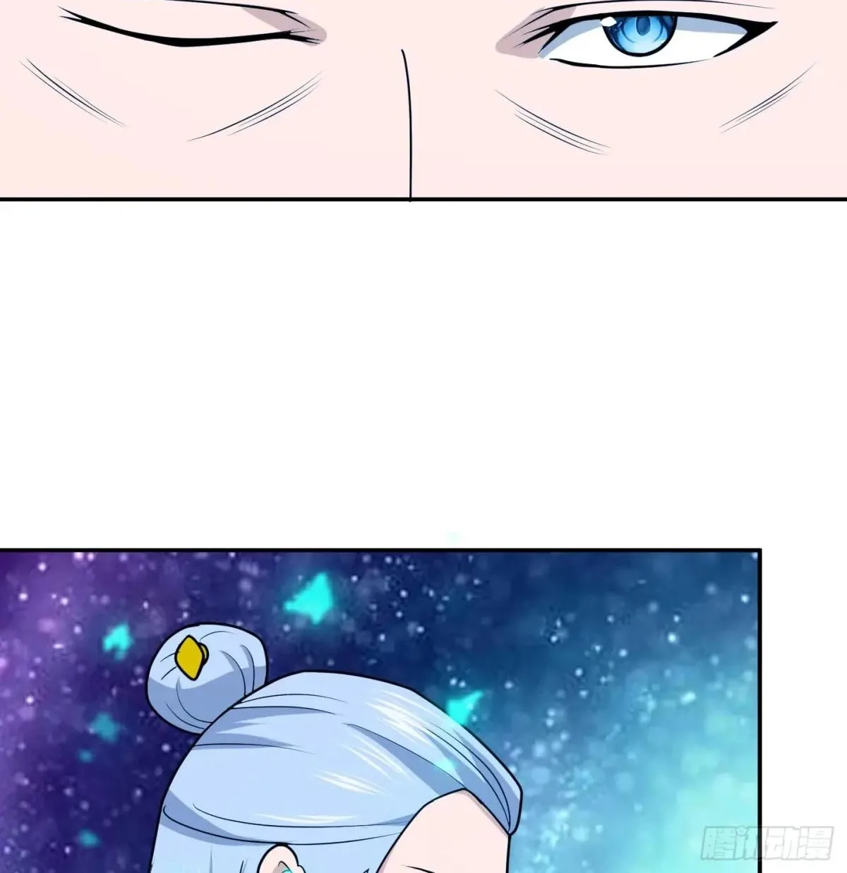 Awaken Sect Leader Chapter 82 page 69