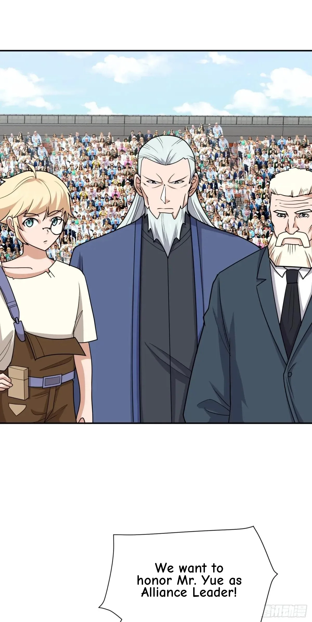Awaken Sect Leader Chapter 82 page 59