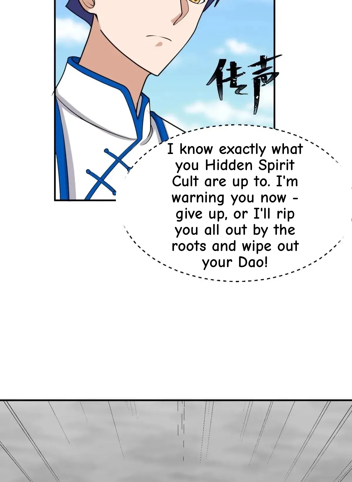 Awaken Sect Leader Chapter 82 page 56