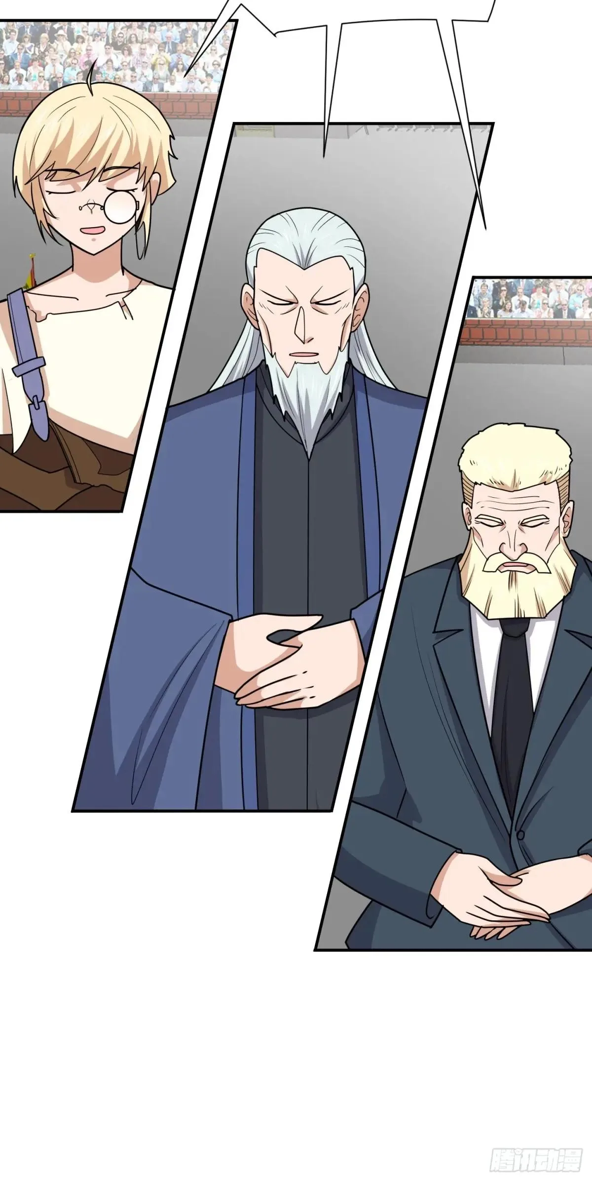 Awaken Sect Leader Chapter 82 page 60