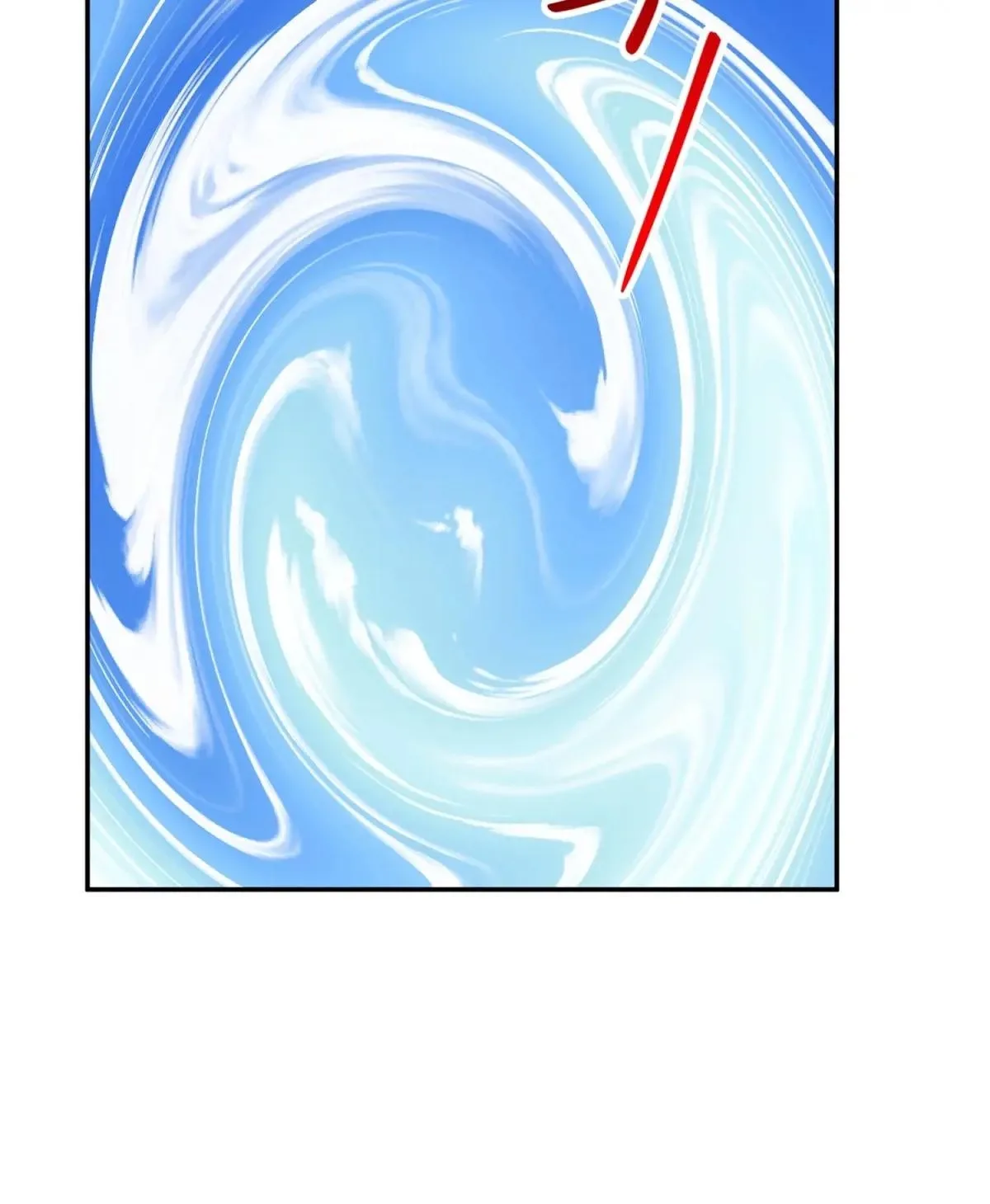 Awaken Sect Leader Chapter 83.5 page 35