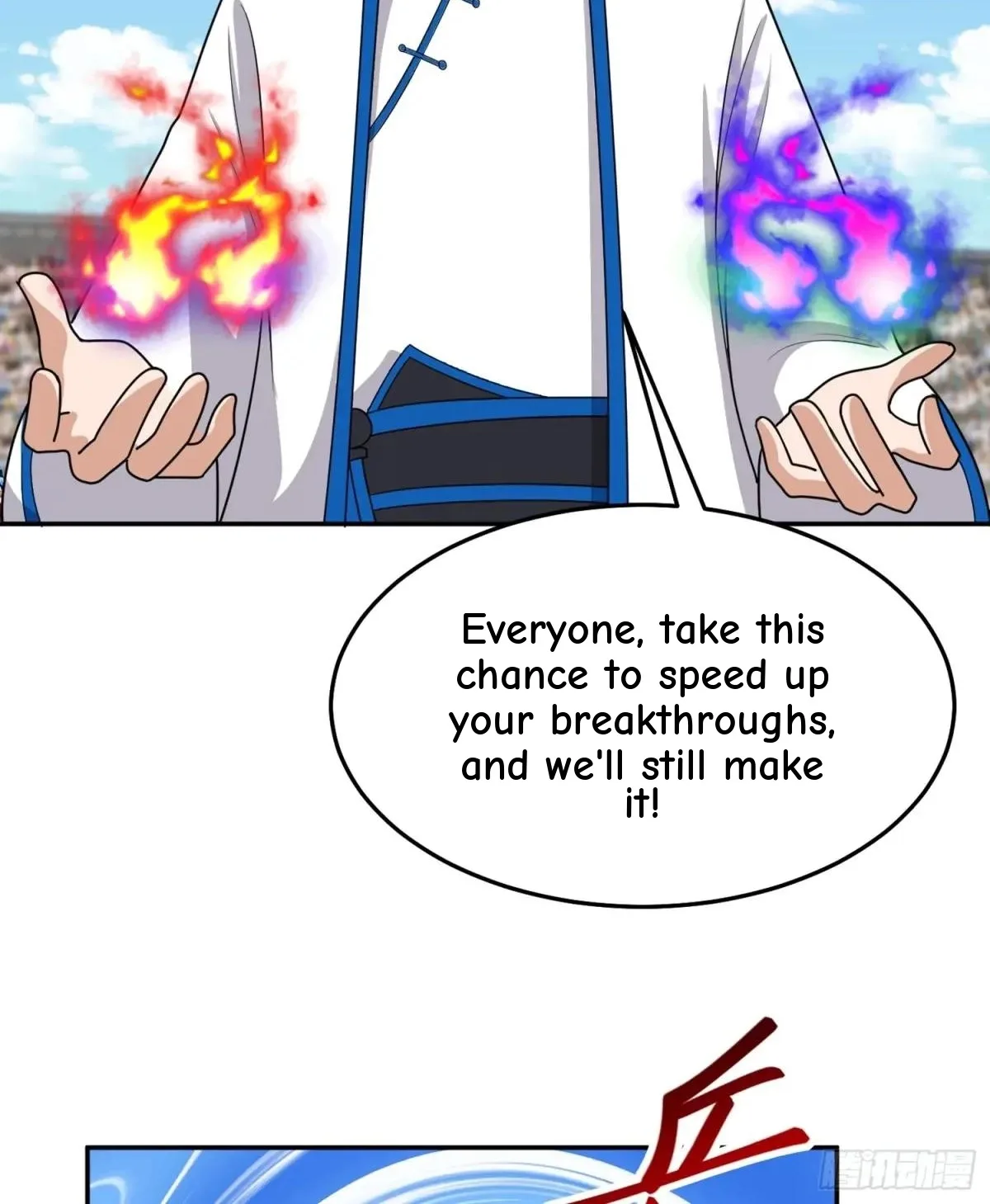 Awaken Sect Leader Chapter 83.5 page 34