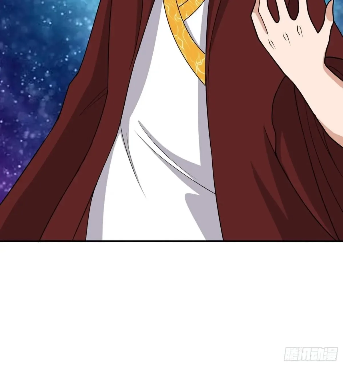Awaken Sect Leader Chapter 83.5 page 14