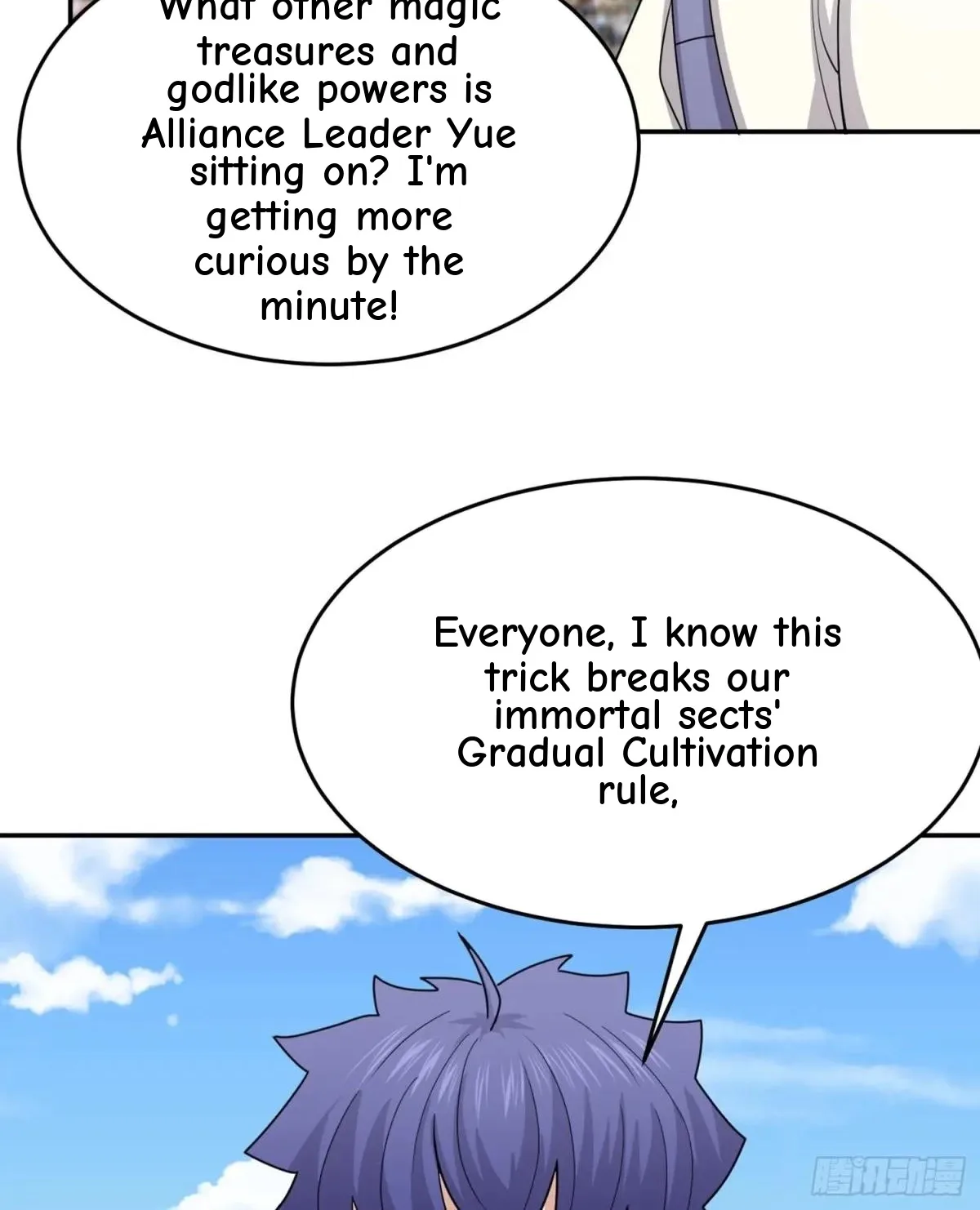 Awaken Sect Leader Chapter 83.5 page 44