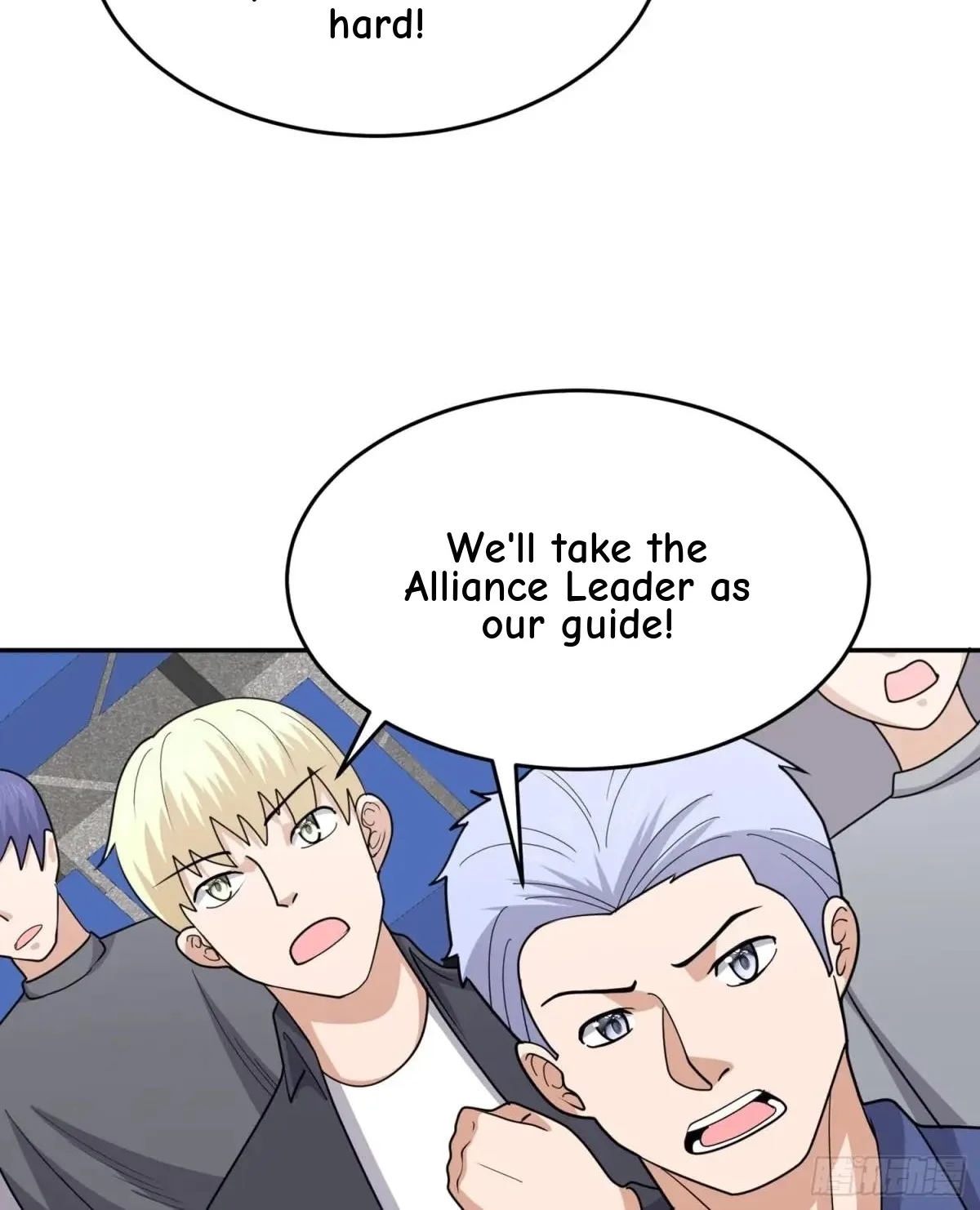Awaken Sect Leader Chapter 83.5 page 46