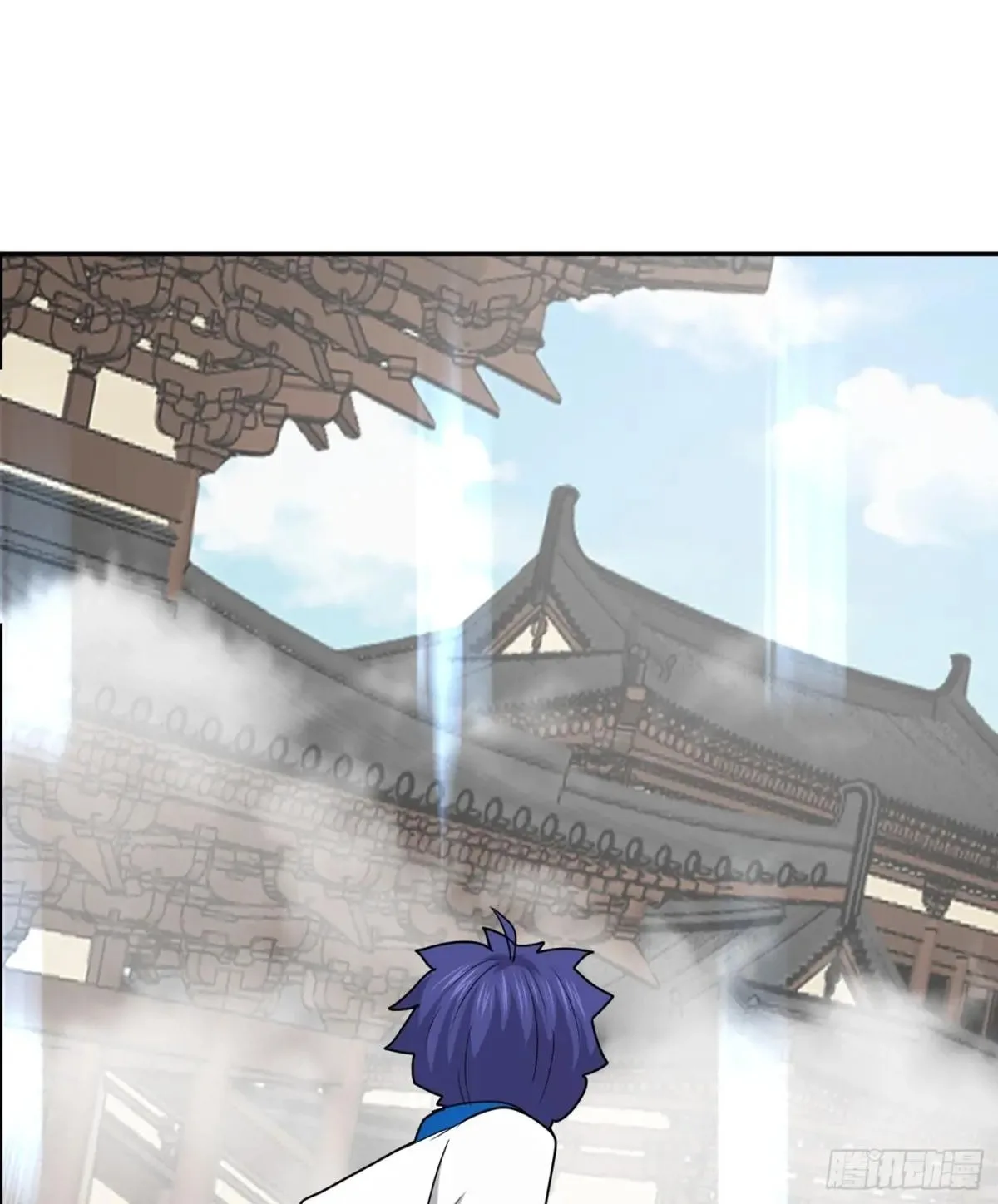 Awaken Sect Leader Chapter 83.5 page 58