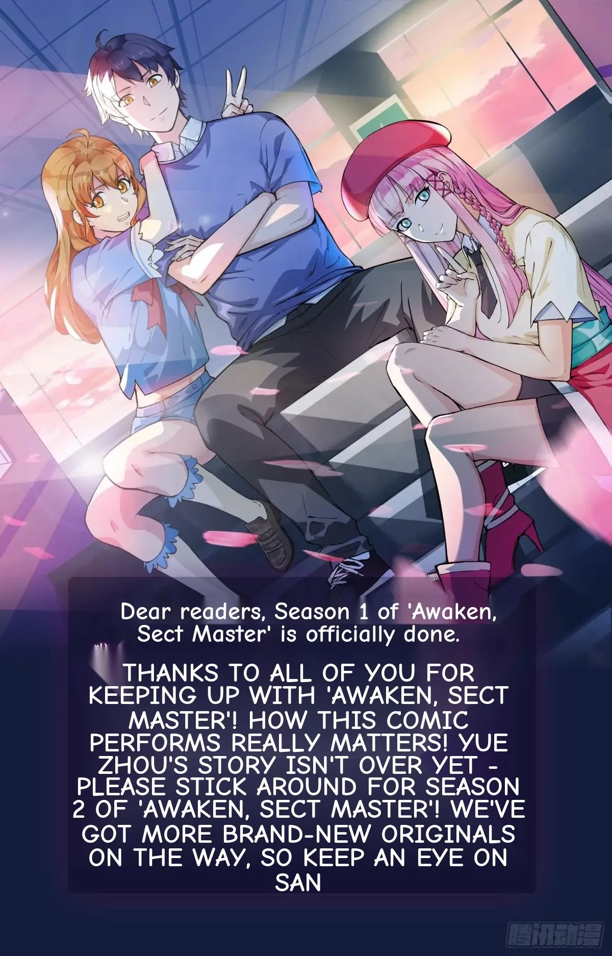 Awaken Sect Leader Chapter 83.5 page 73