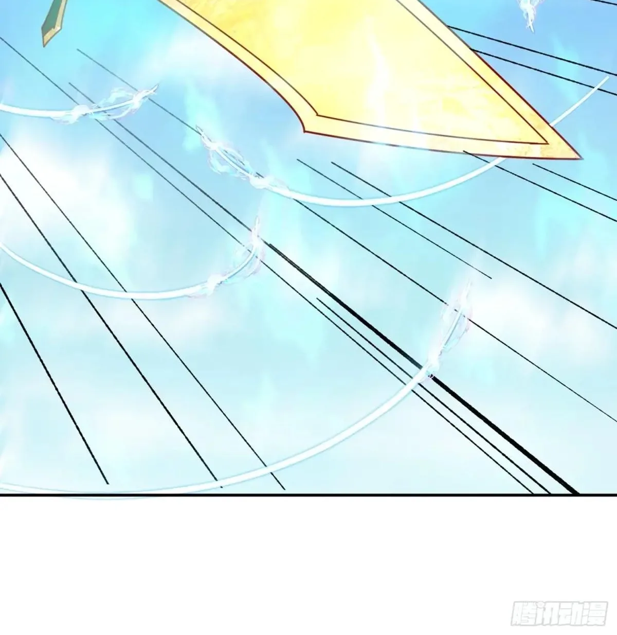 Awaken Sect Leader Chapter 83 page 32