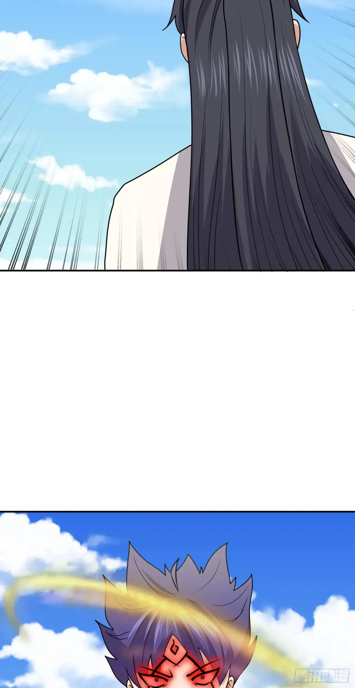 Awaken Sect Leader Chapter 83 page 18