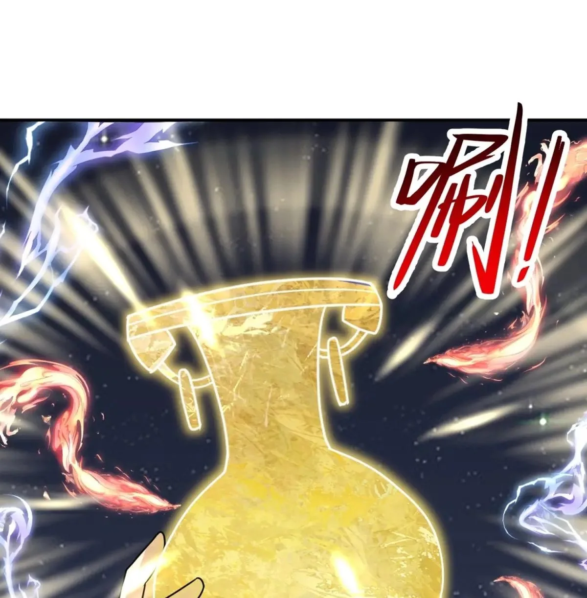 Awaken Sect Leader Chapter 83 page 3