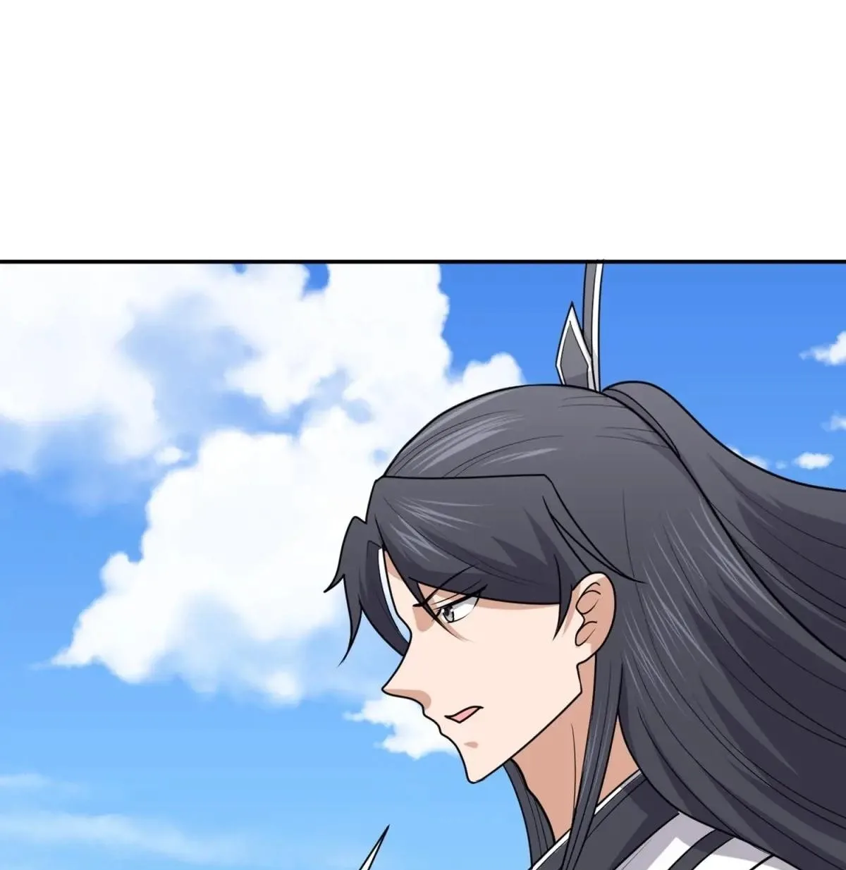 Awaken Sect Leader Chapter 83 page 21
