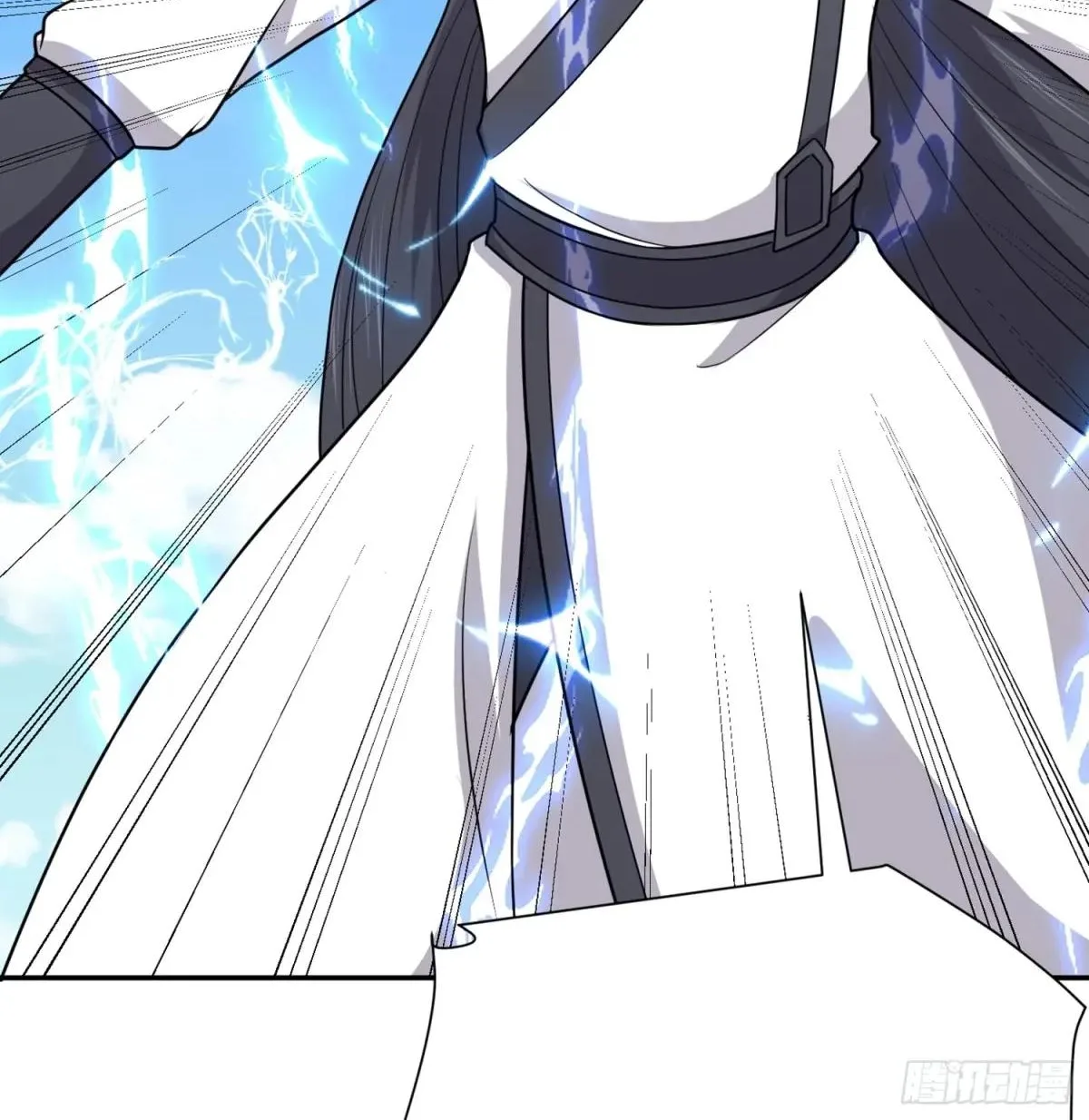 Awaken Sect Leader Chapter 83 page 24