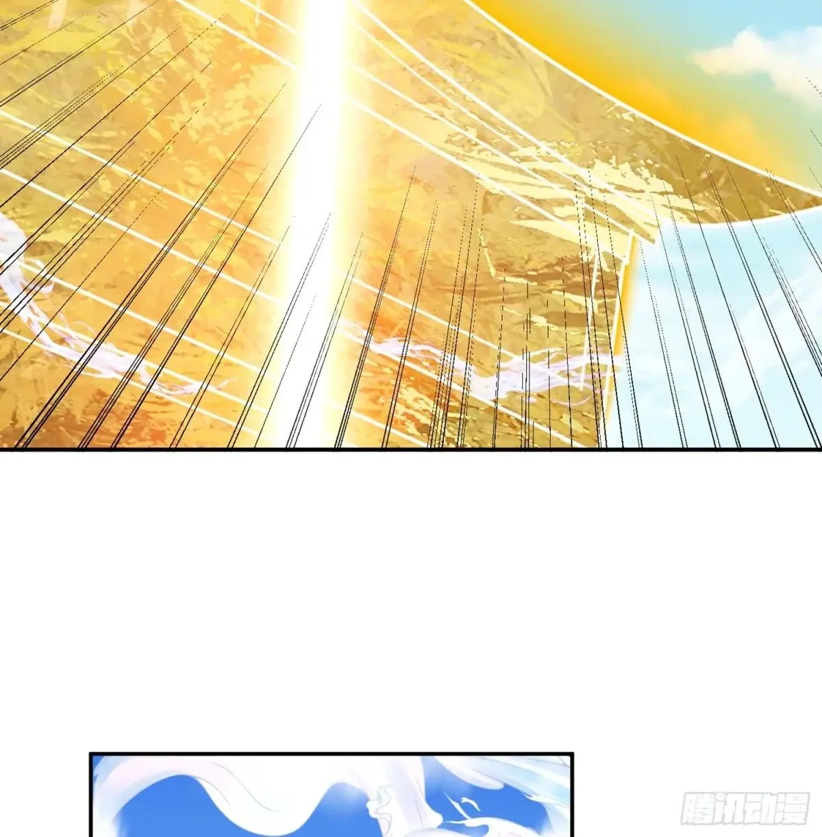 Awaken Sect Leader Chapter 83 page 6