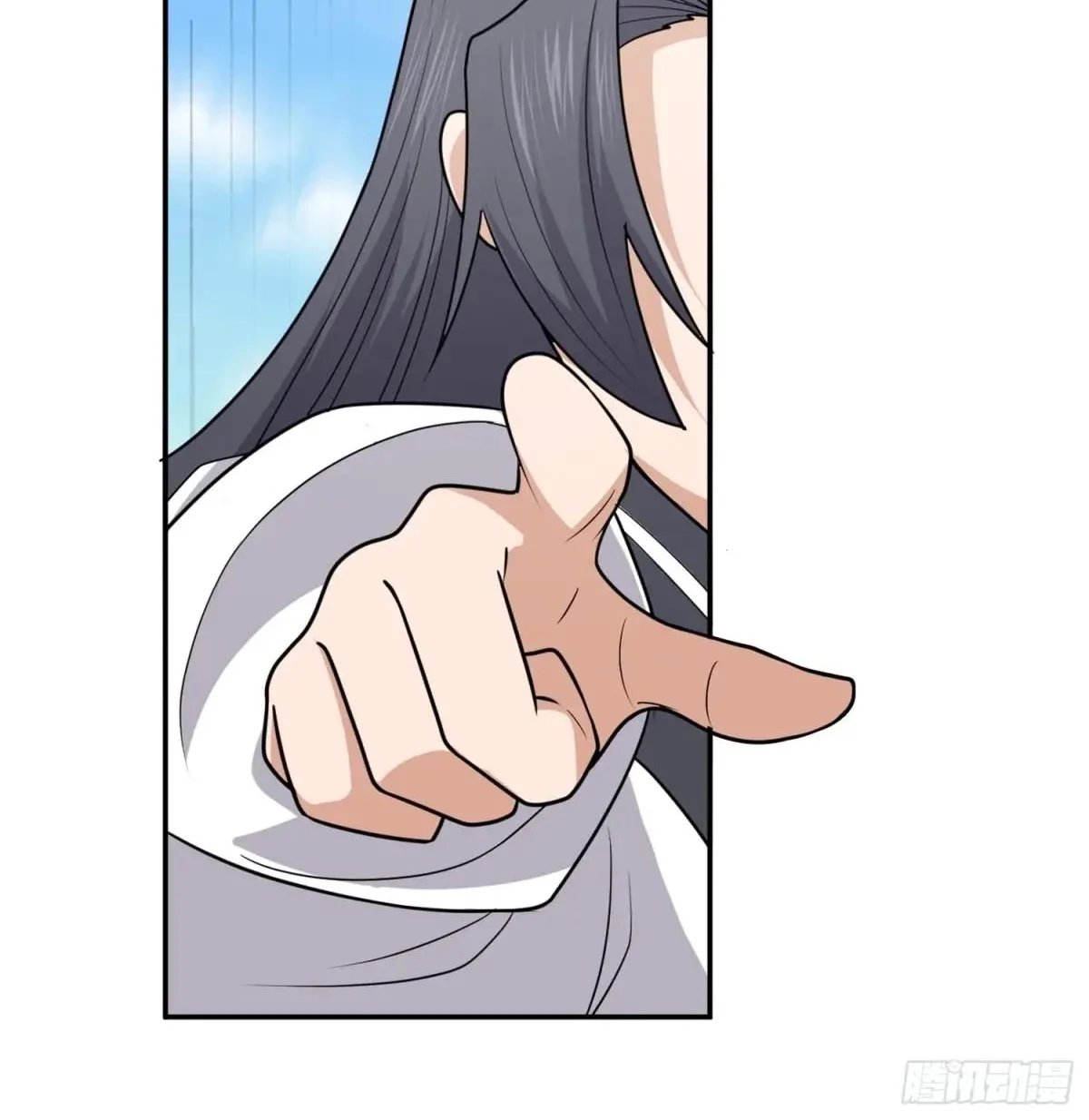 Awaken Sect Leader Chapter 83 page 30