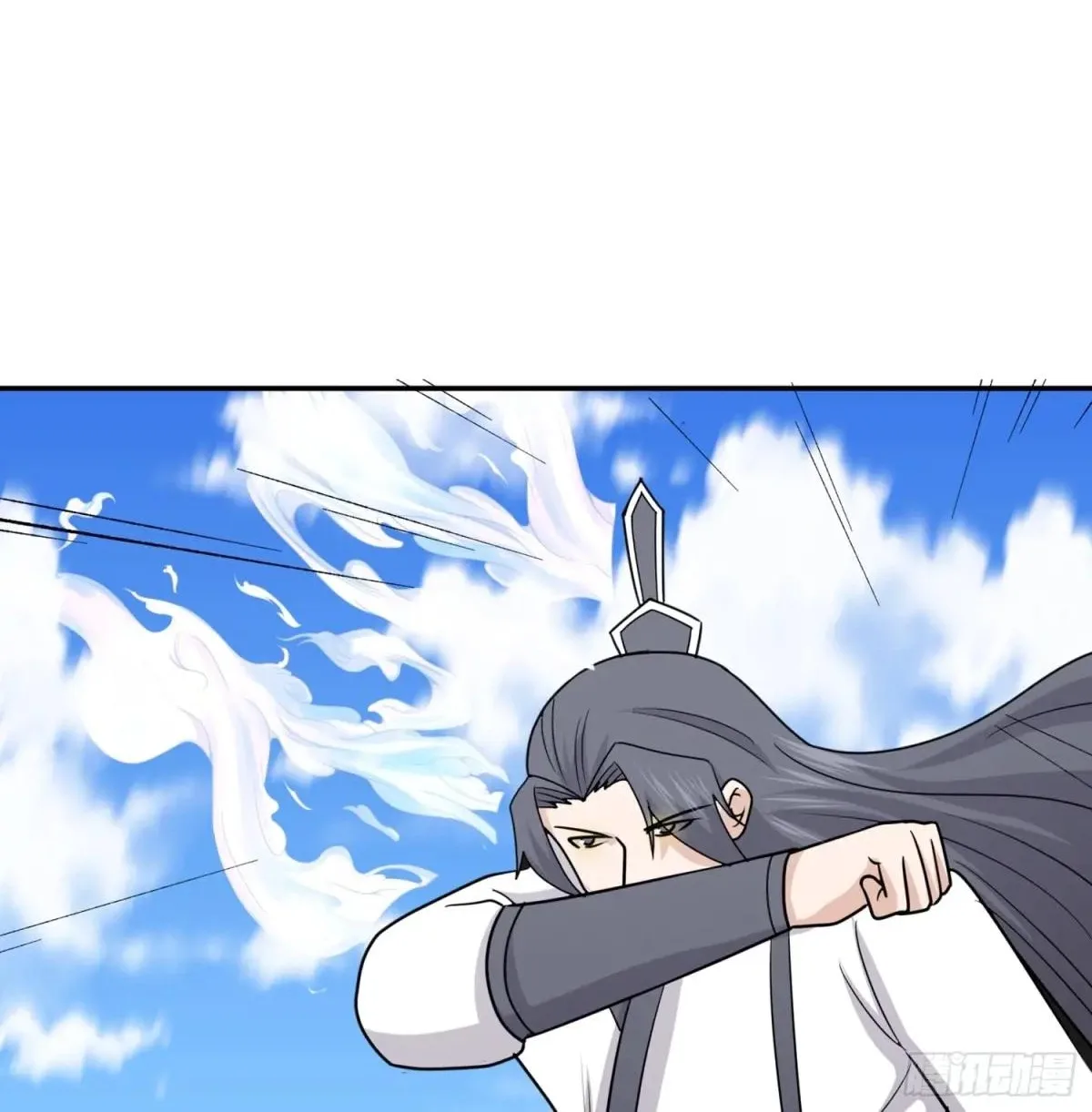 Awaken Sect Leader Chapter 83 page 8