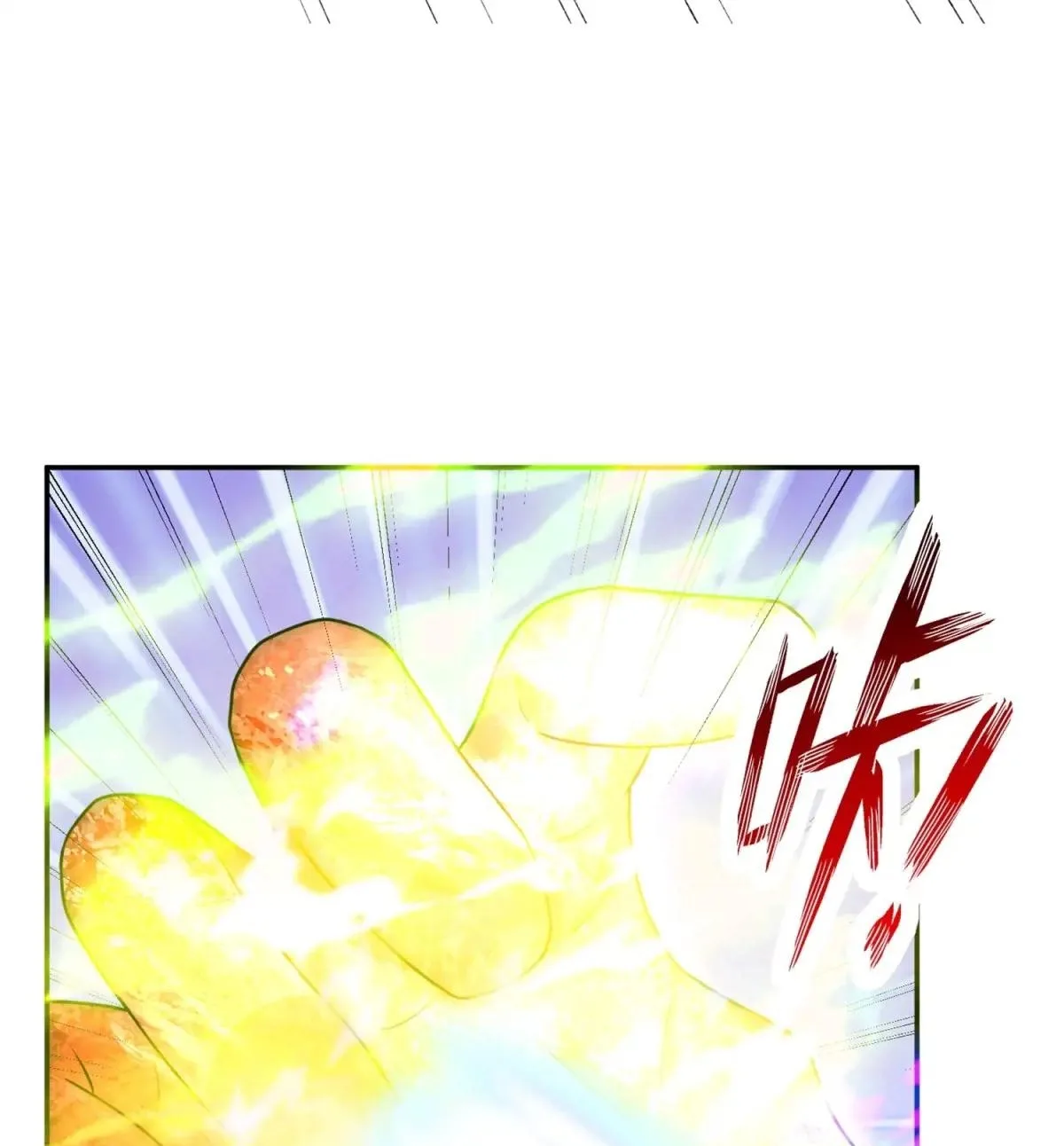 Awaken Sect Leader Chapter 83 page 39