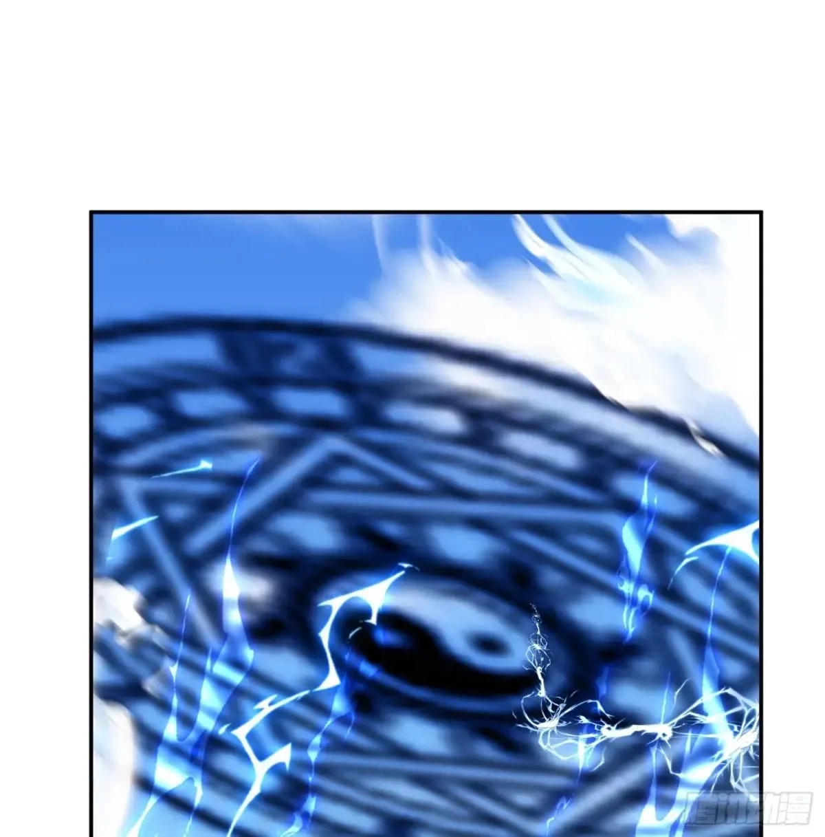 Awaken Sect Leader Chapter 83 page 48