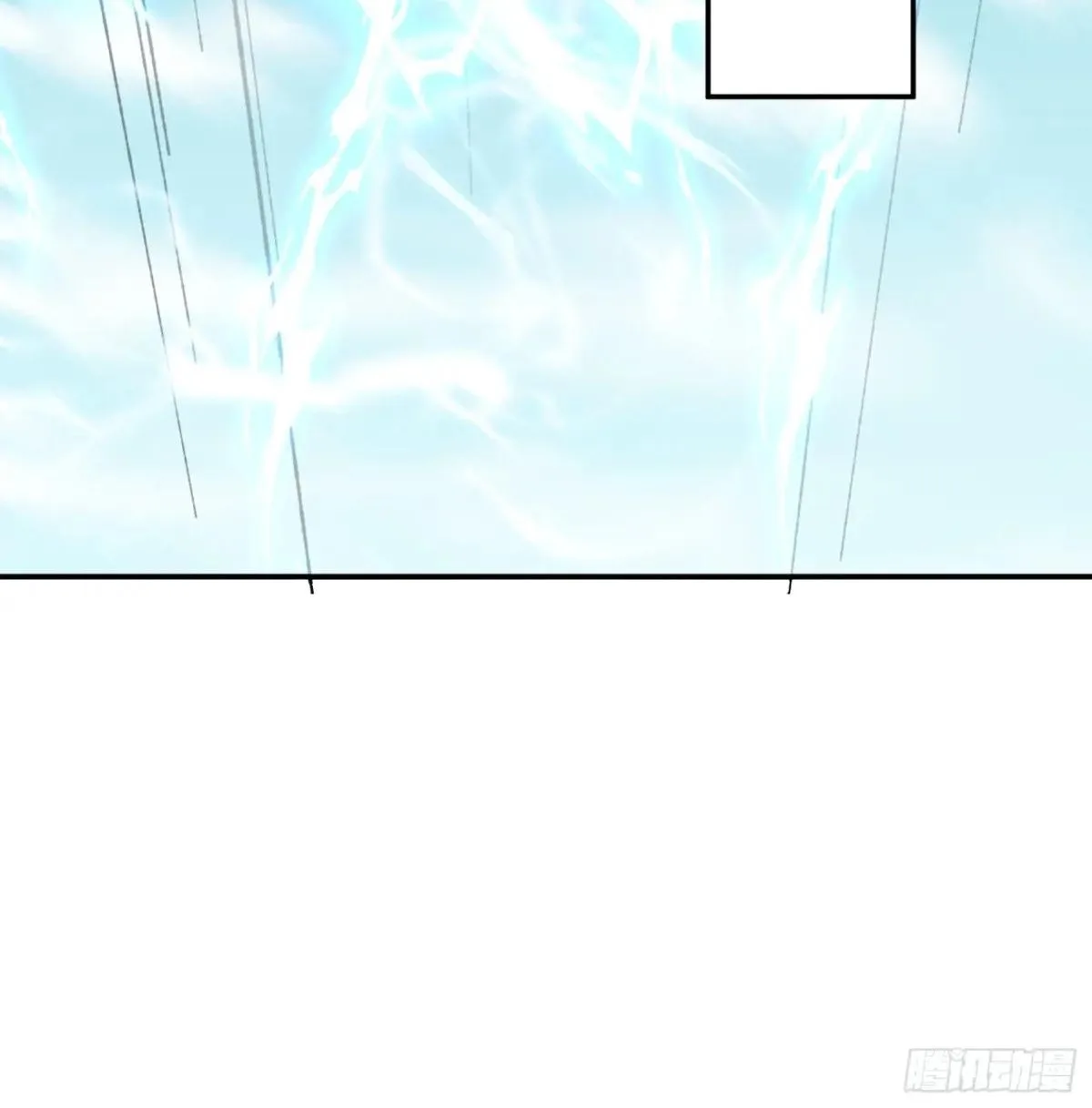 Awaken Sect Leader Chapter 83 page 52